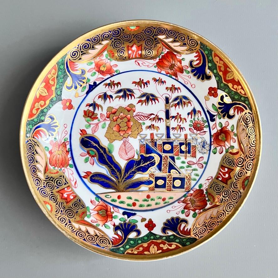 Hand-Painted Spode Porcelain Teacup, Imari Tobacco Leaf Pattern 967, Regency ca 1810