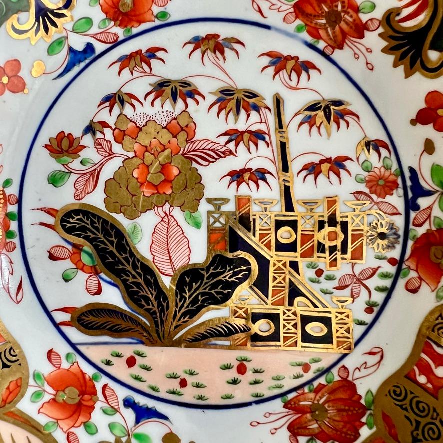 Tasse à thé Spode, motif feuille de tabac Imari 967, Régence vers 1810 en vente 1