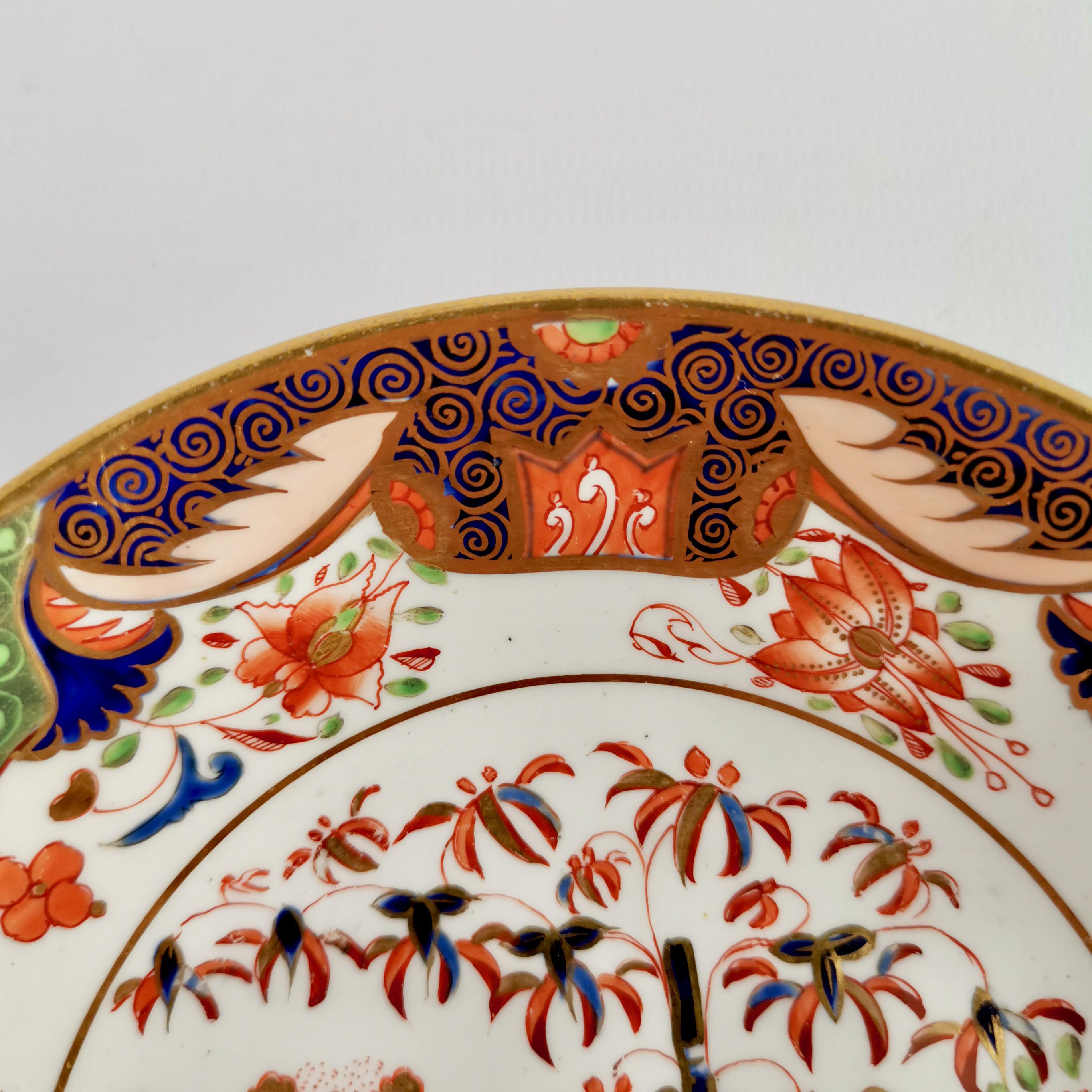 Spode Porcelain Teacup Trio, Imari Tobacco Leaf Patt. 967, Regency ca 1815 '1' 11
