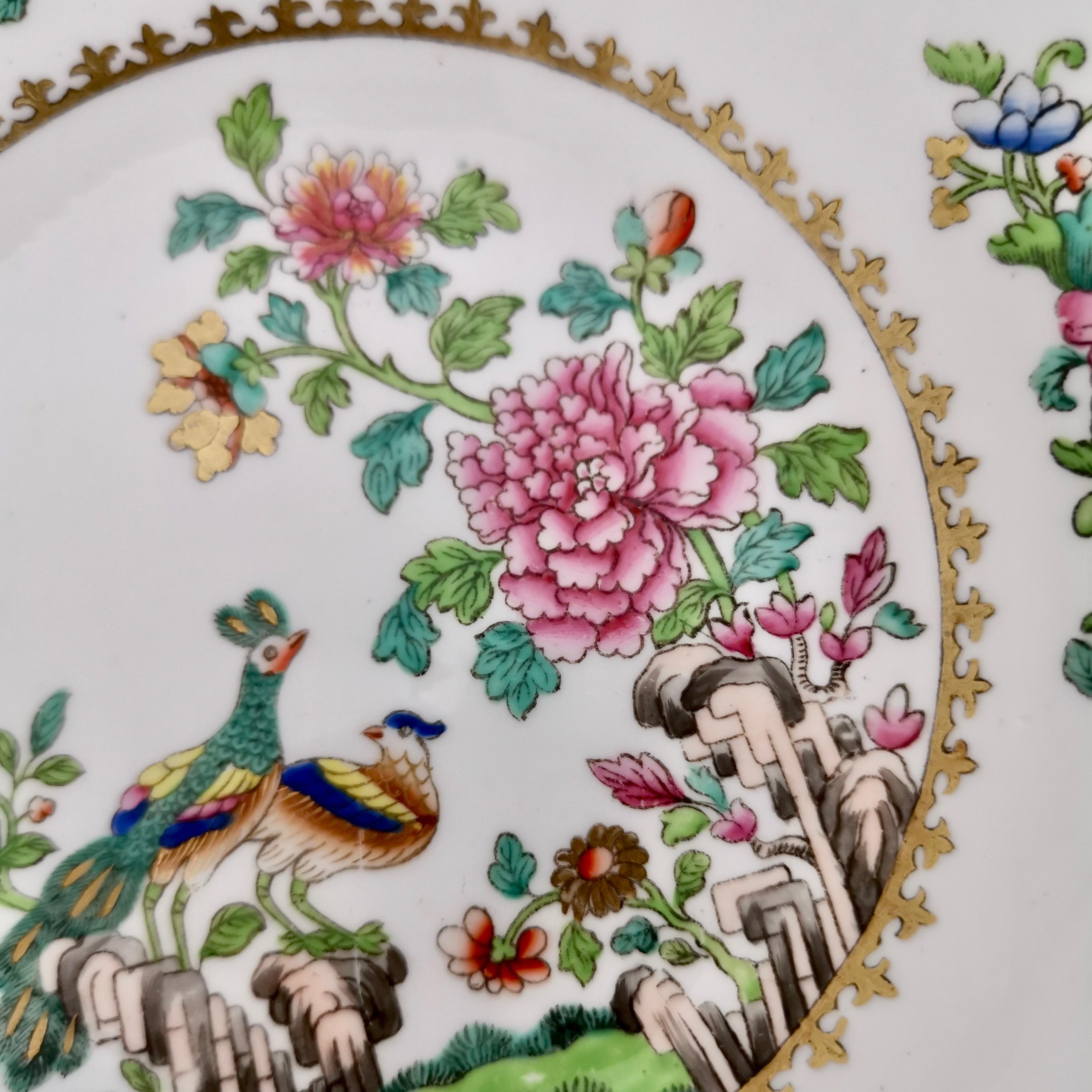 Spode Porcelain Teacup Trio, Peacock Pattern 2083, Regency, 1814-1825 4