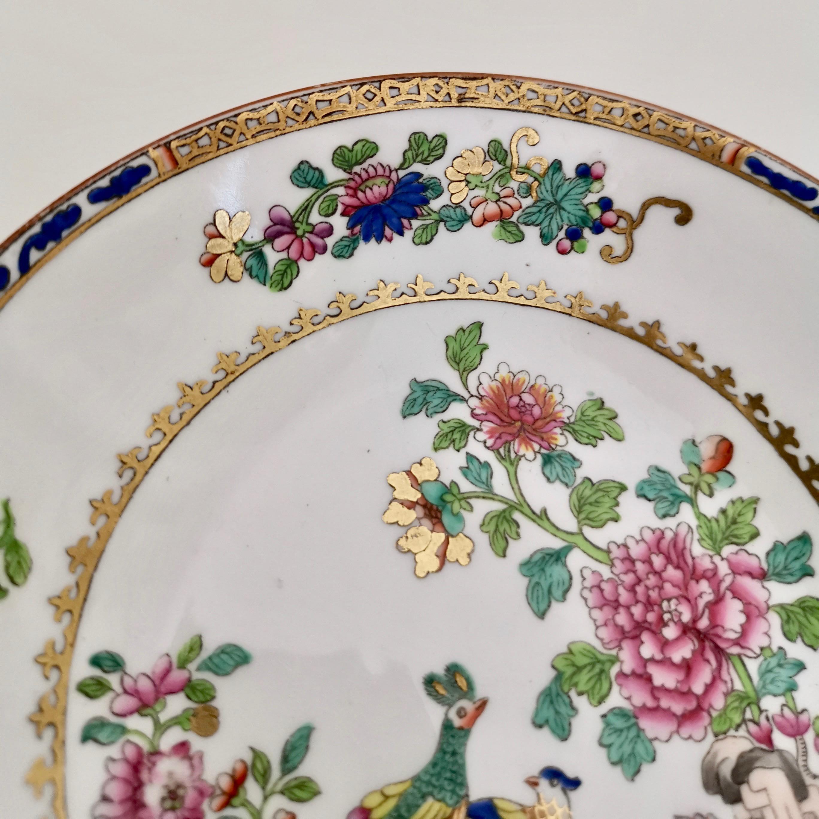 Spode Porcelain Teacup Trio, Peacock Pattern 2083, Regency, 1814-1825 6