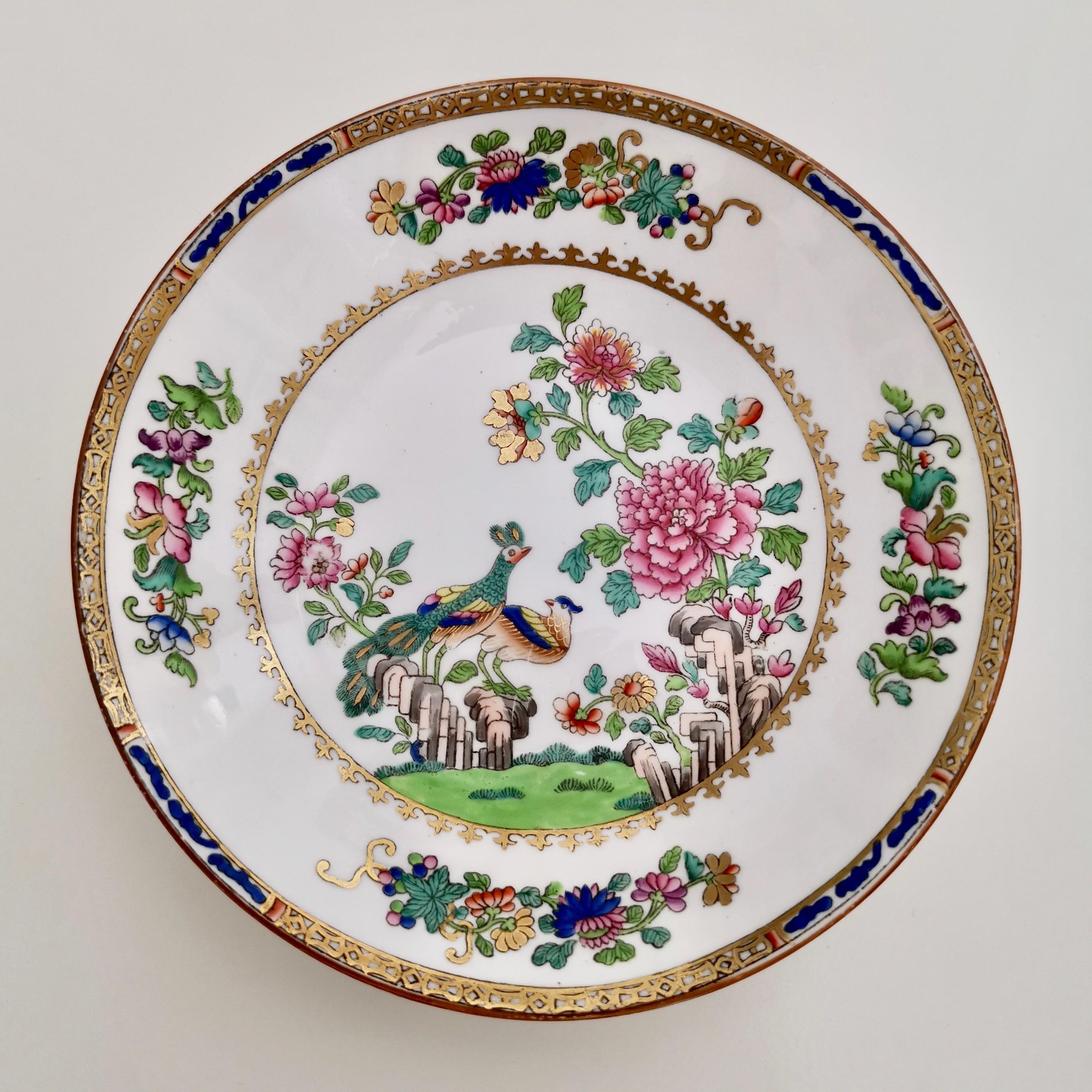 English Spode Porcelain Teacup Trio, Peacock Pattern 2083, Regency, 1814-1825