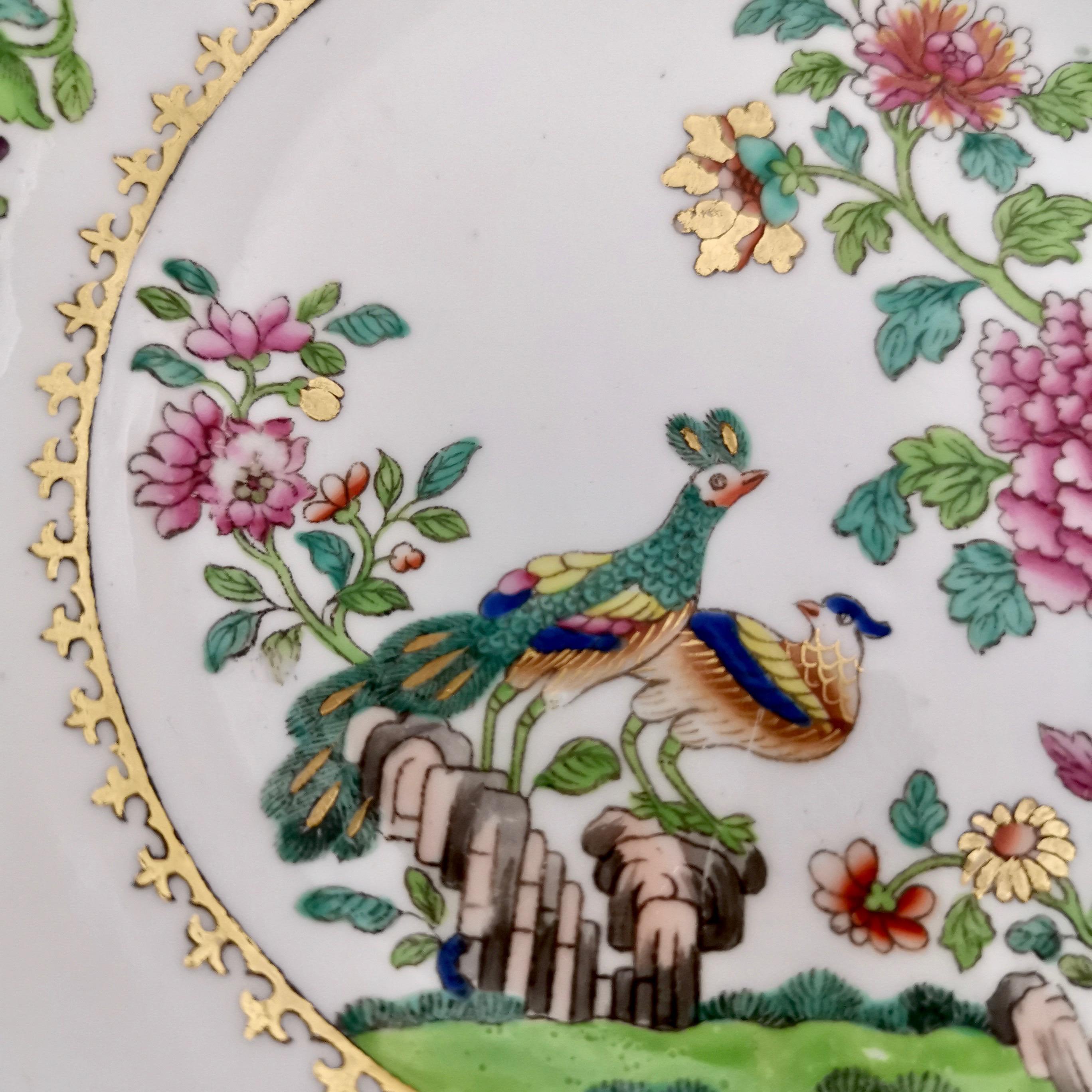 Early 19th Century Spode Porcelain Teacup Trio, Peacock Pattern 2083, Regency, 1814-1825