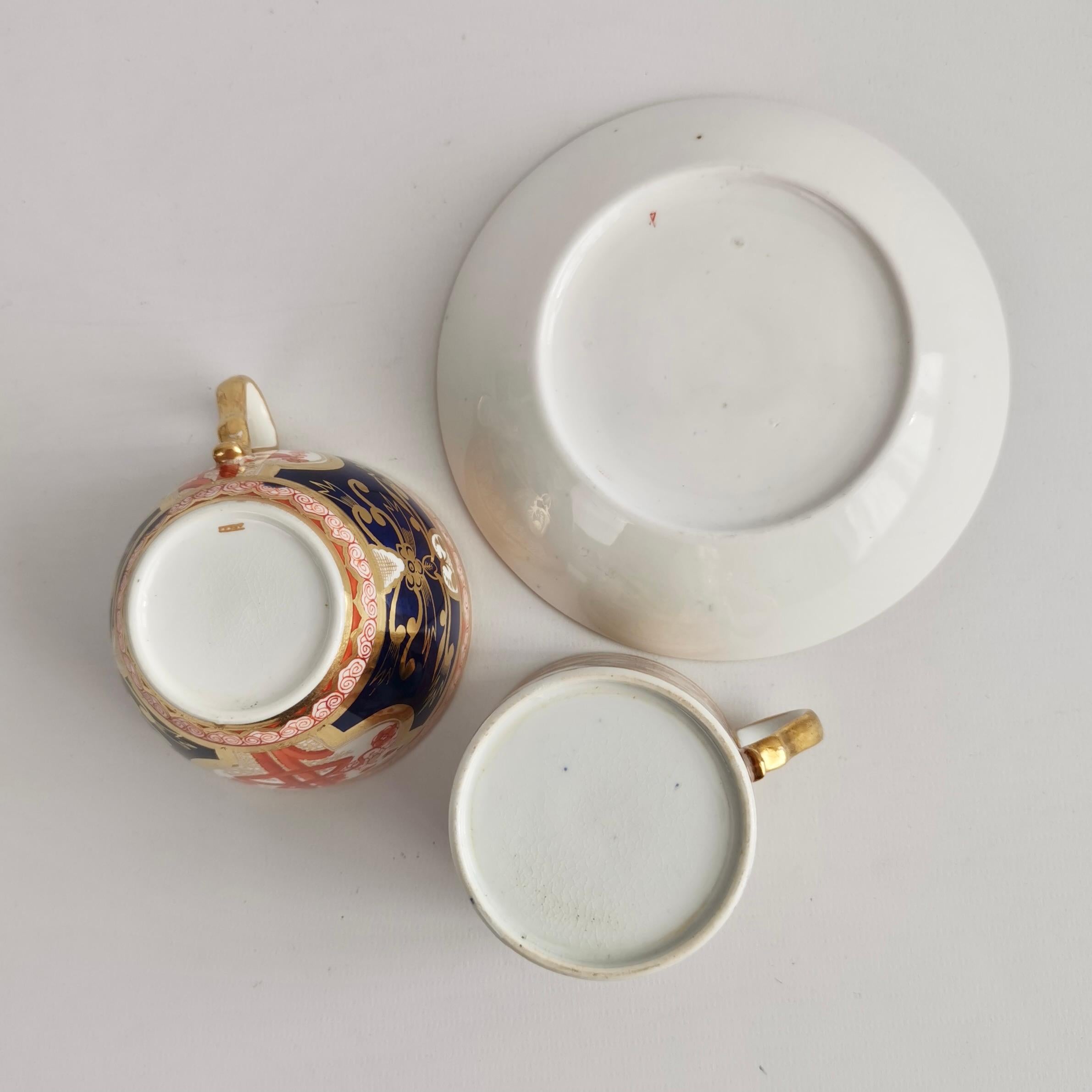 Trio de tasses à thé en porcelaine Spode, motif du dollar Imari rouge, Régence, vers 1810 en vente 7