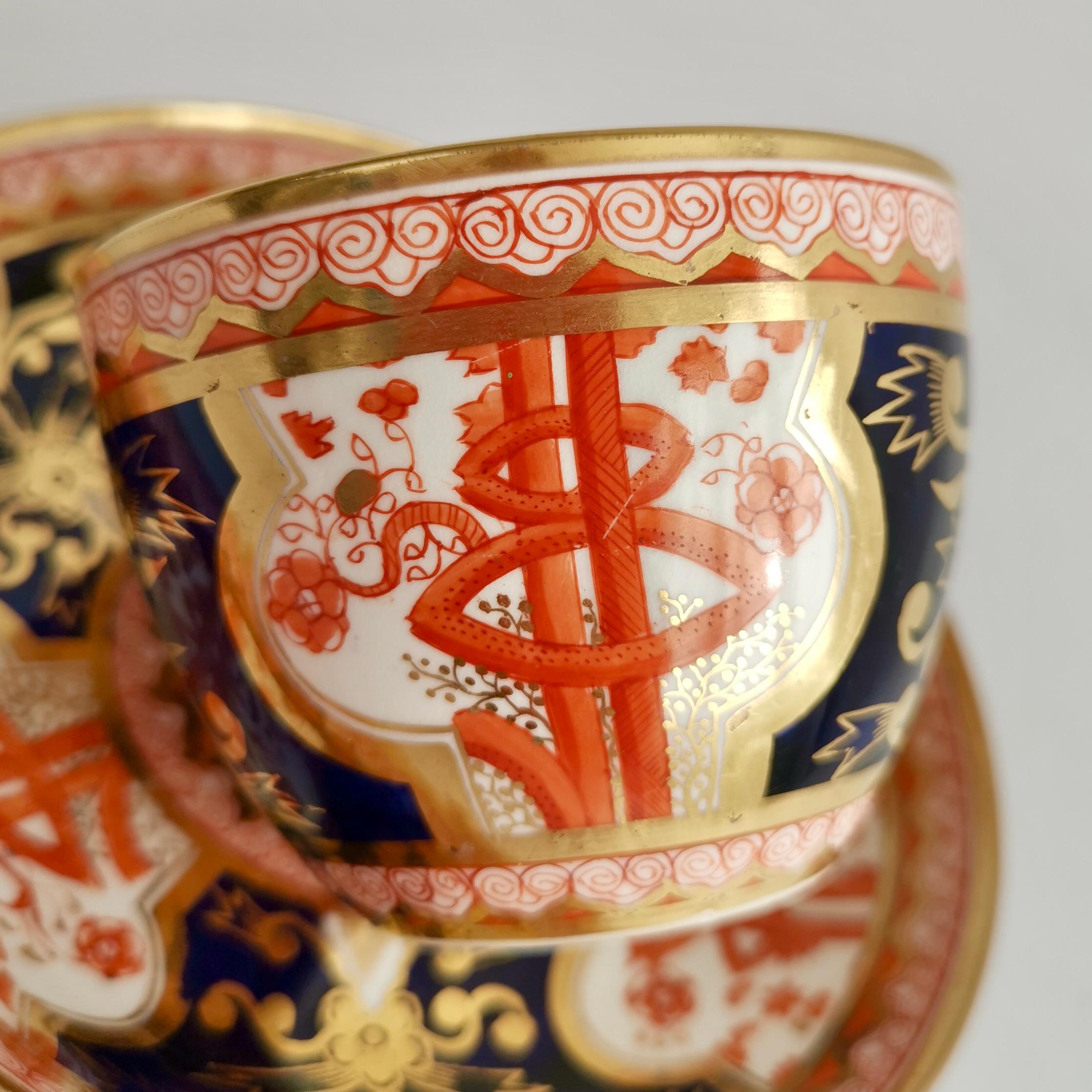 Trio de tasses à thé en porcelaine Spode, motif du dollar Imari rouge, Régence, vers 1810 en vente 2