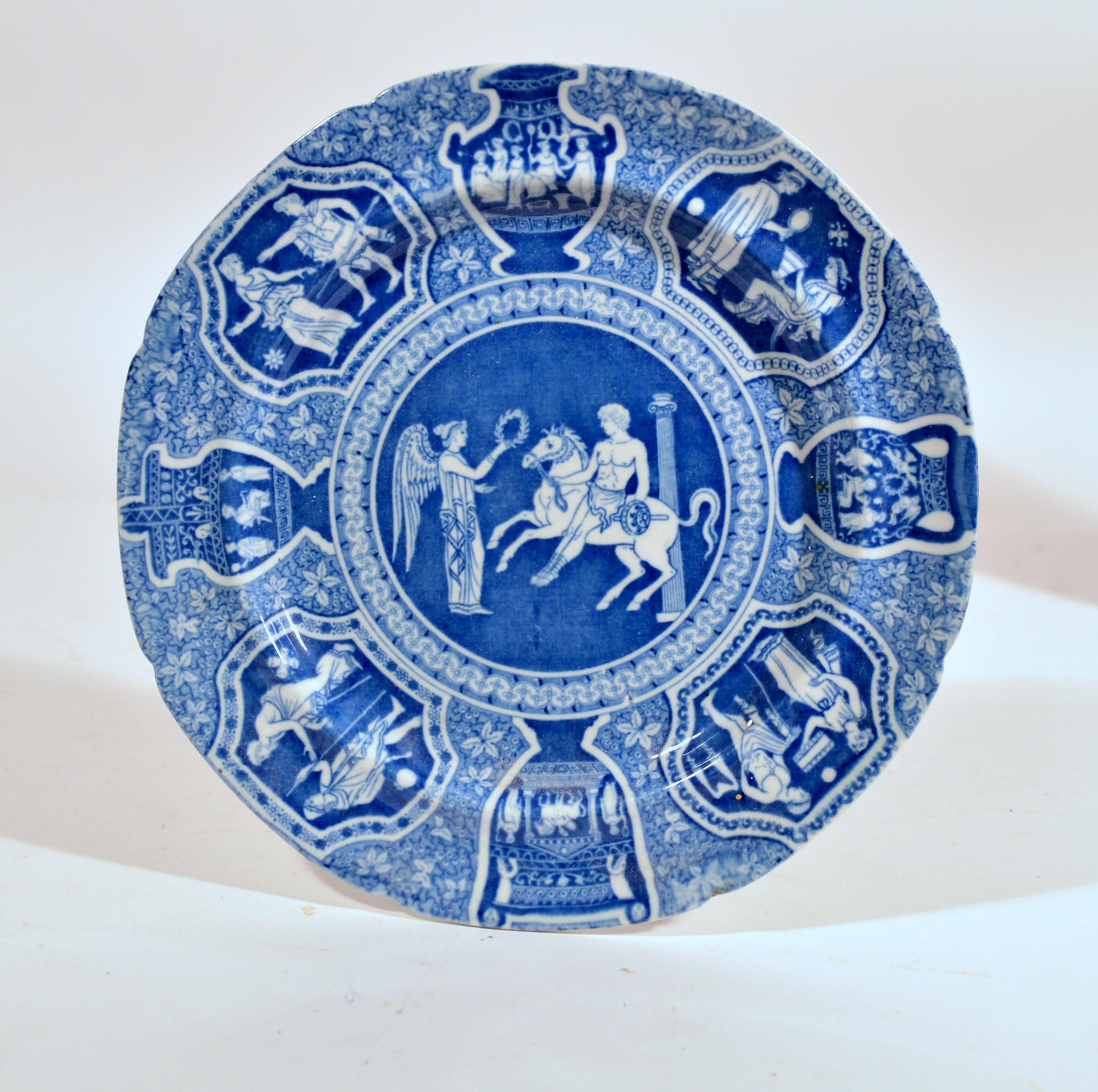 Spode Pottery neoclassical Greek pattern blue salad plates,
 Refreshment for Phliasian Horseman (Set of Fifteen)
Early 19th century

From a large collection of Spode Greek Pattern objects.
The Spode Greek pattern pottery plate is printed in