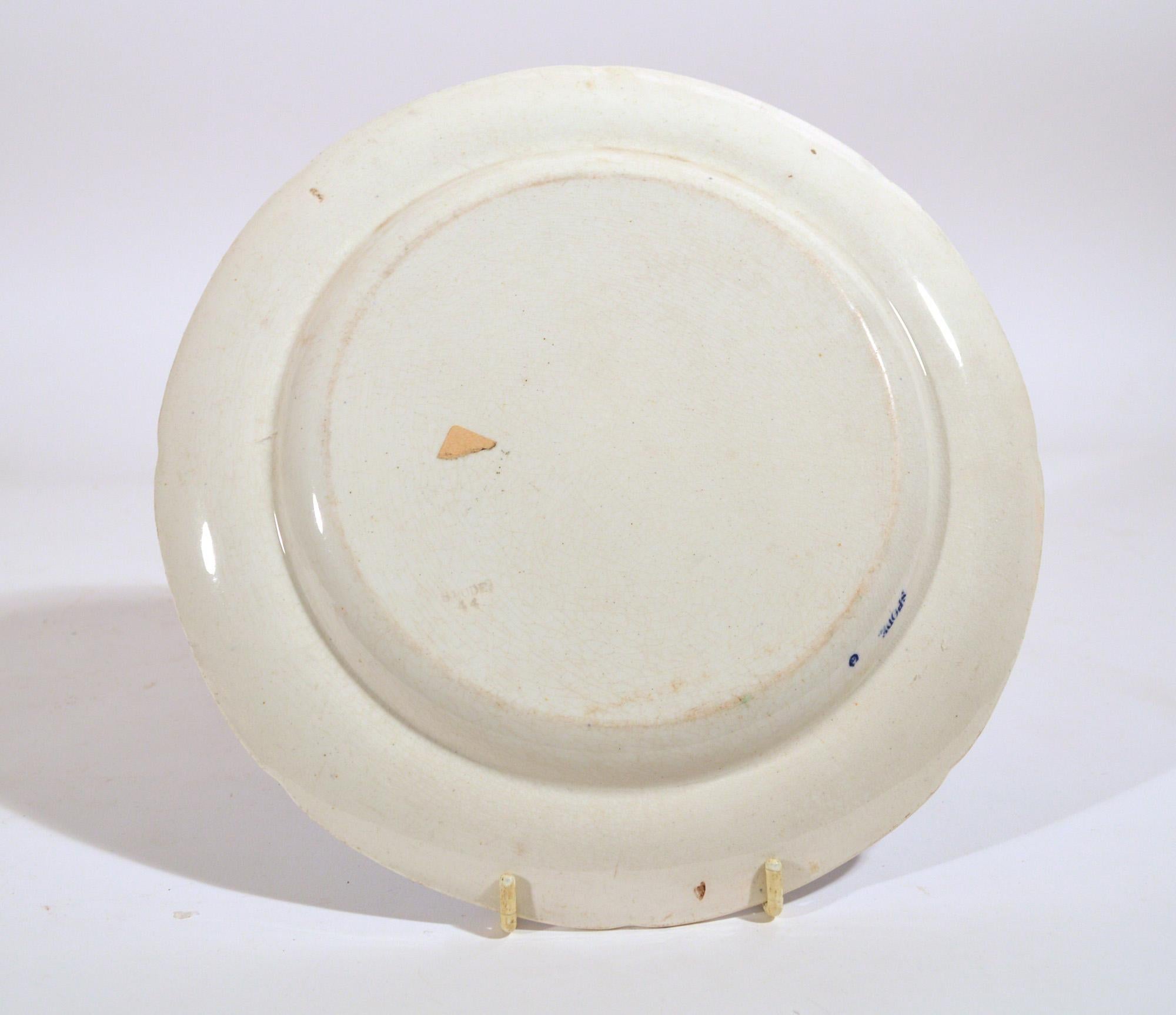 Spode Pottery Neo-Classical Greek Pattern Blue Set of Dinner Plates-33 Plates en vente 8