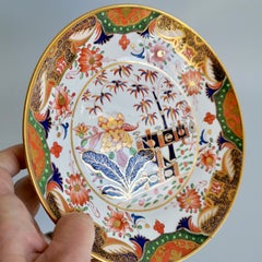 Spode Saucer Dish Plate, Imari Tobacco Leaf Patt. 967, ca 1815