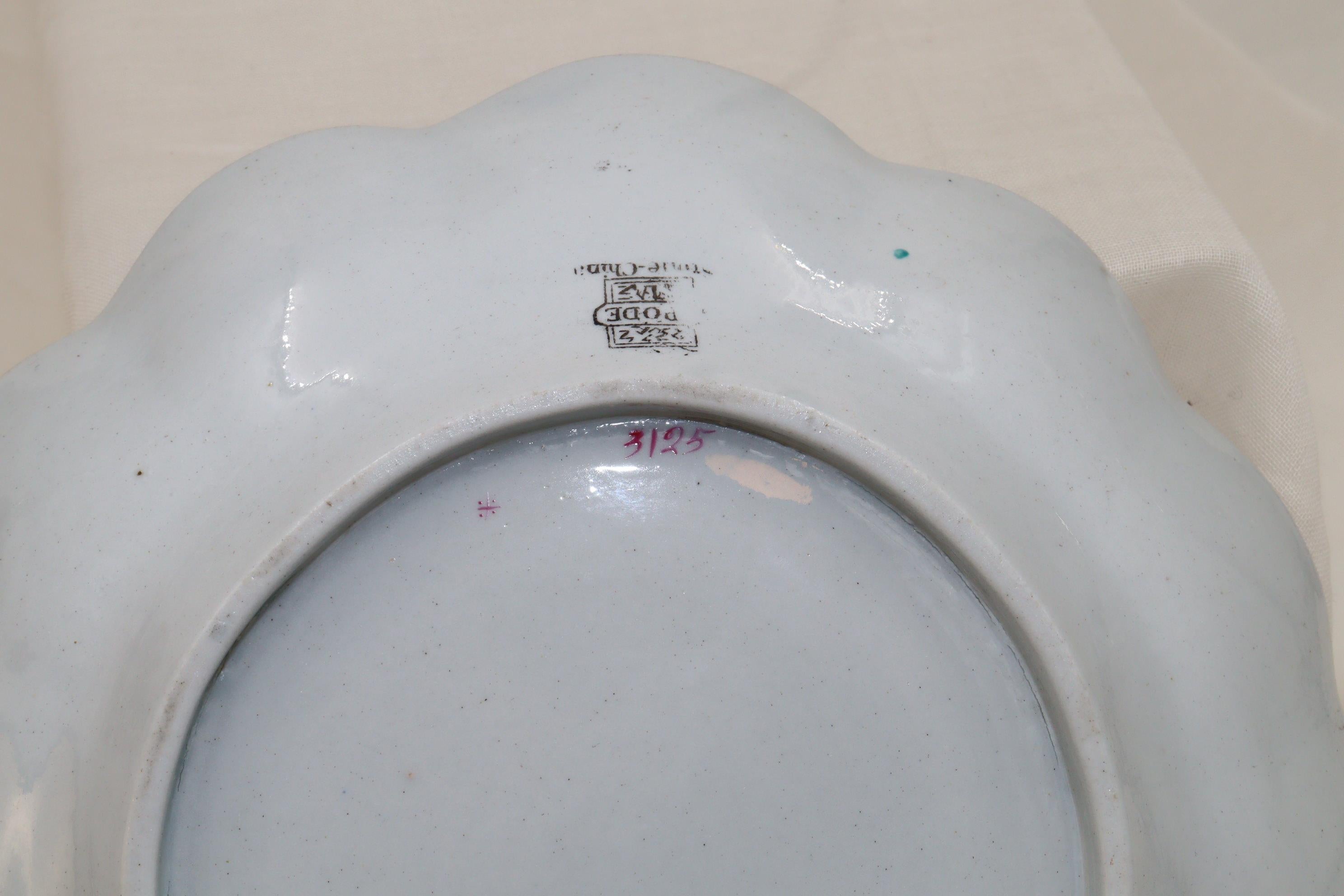 English Spode shell shaped dessert bowl pattern 3125 For Sale