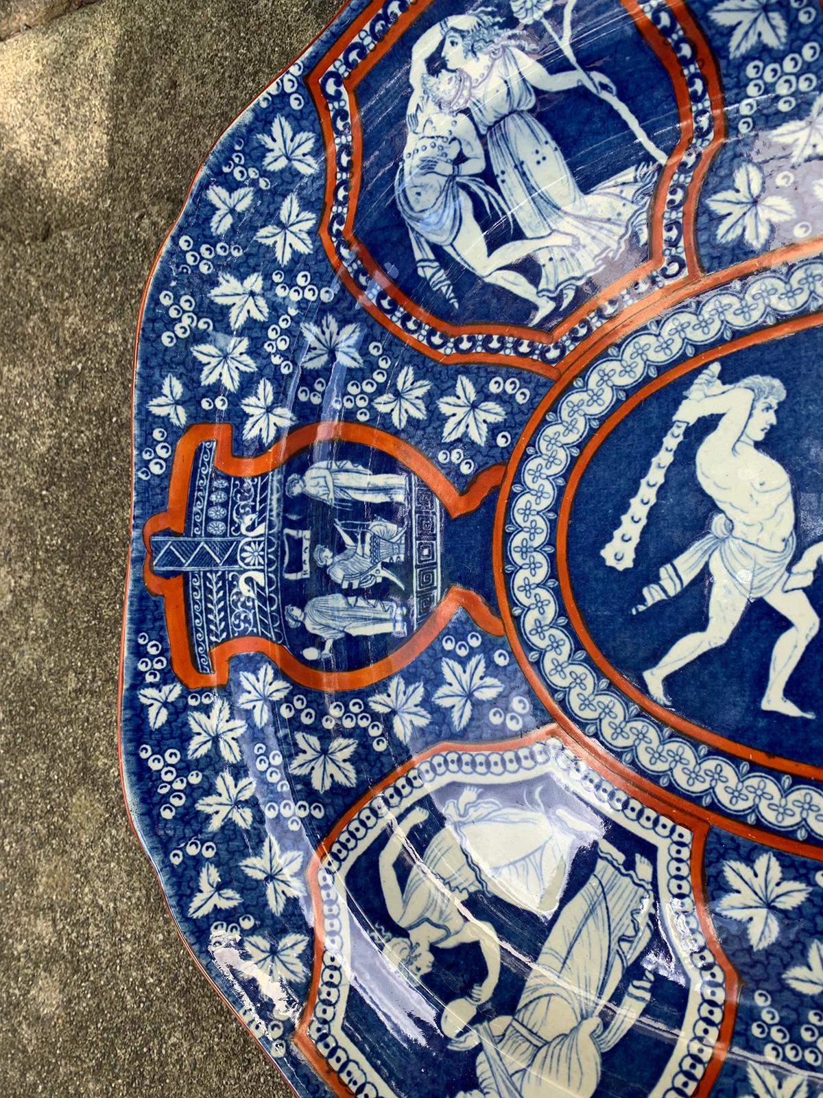 Porcelain Spode Staffordshire Blue & Orange Charger with Etruscan Pattern, circa 1780-1840