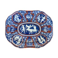 Spode Staffordshire Blue & Orange Charger with Etruscan Pattern, circa 1780-1840