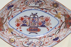 Spode Stone China bowl decorated with pattern 2283.