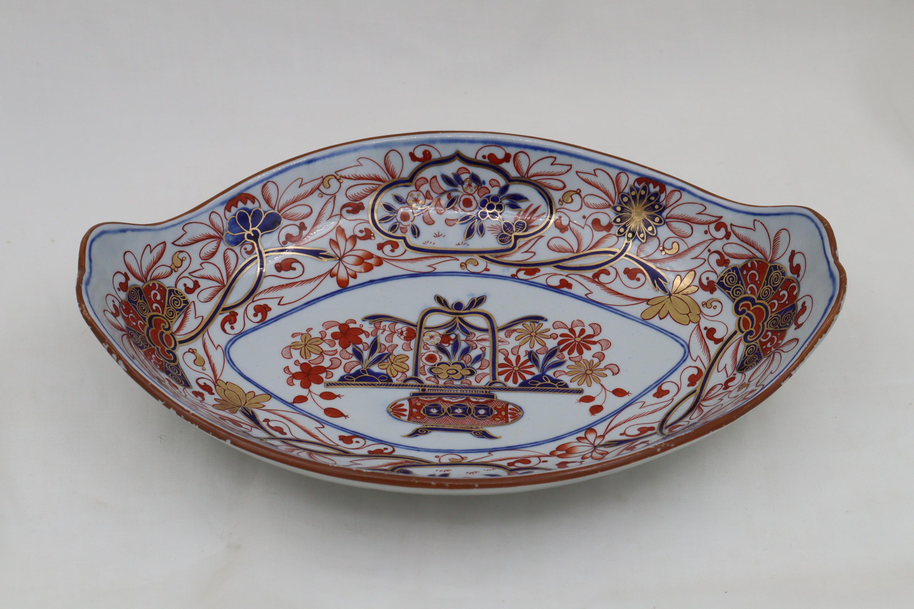 George III Spode Stone China bowl decorated with pattern 2283. For Sale