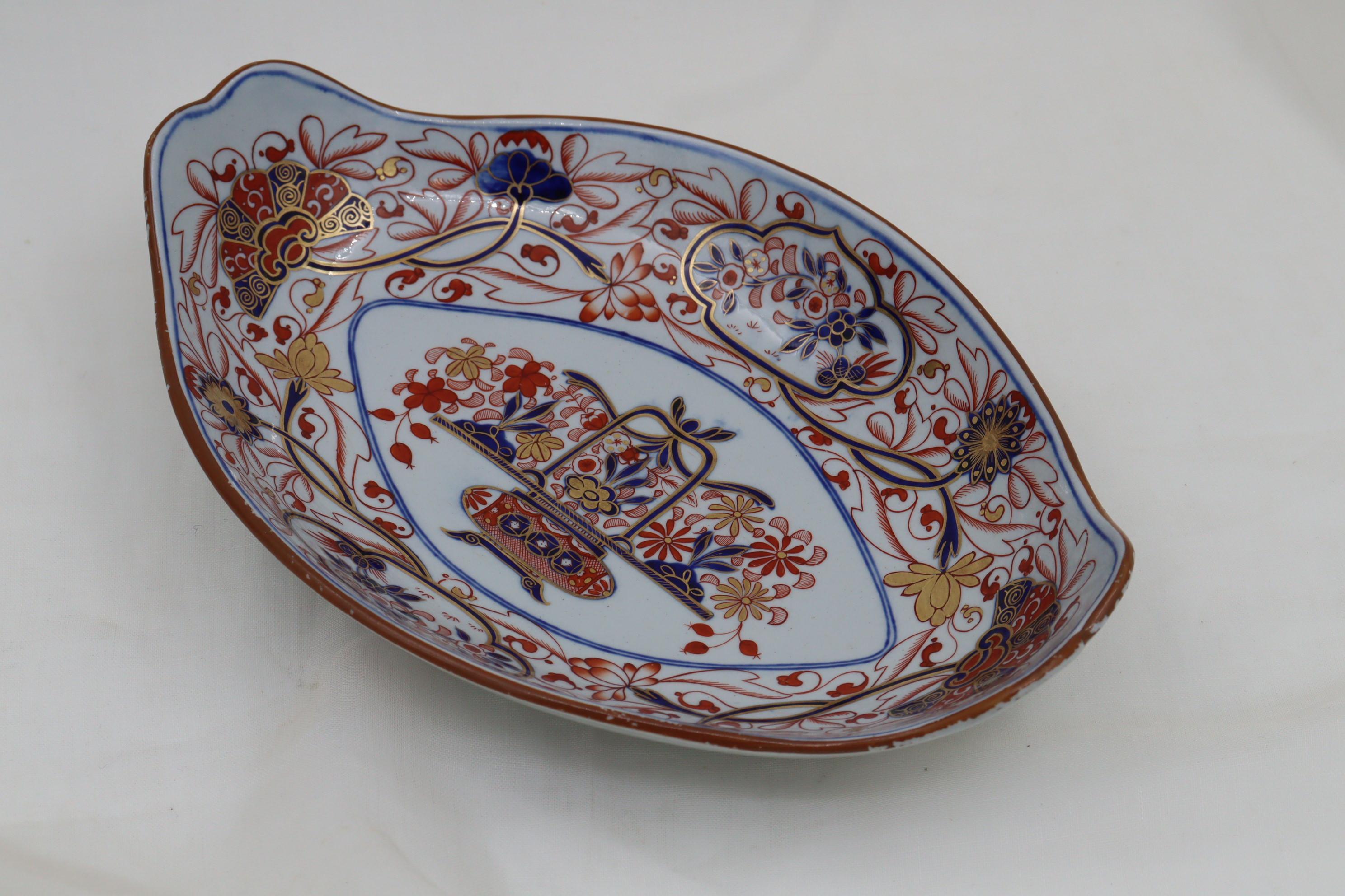 English Spode Stone China bowl decorated with pattern 2283. For Sale