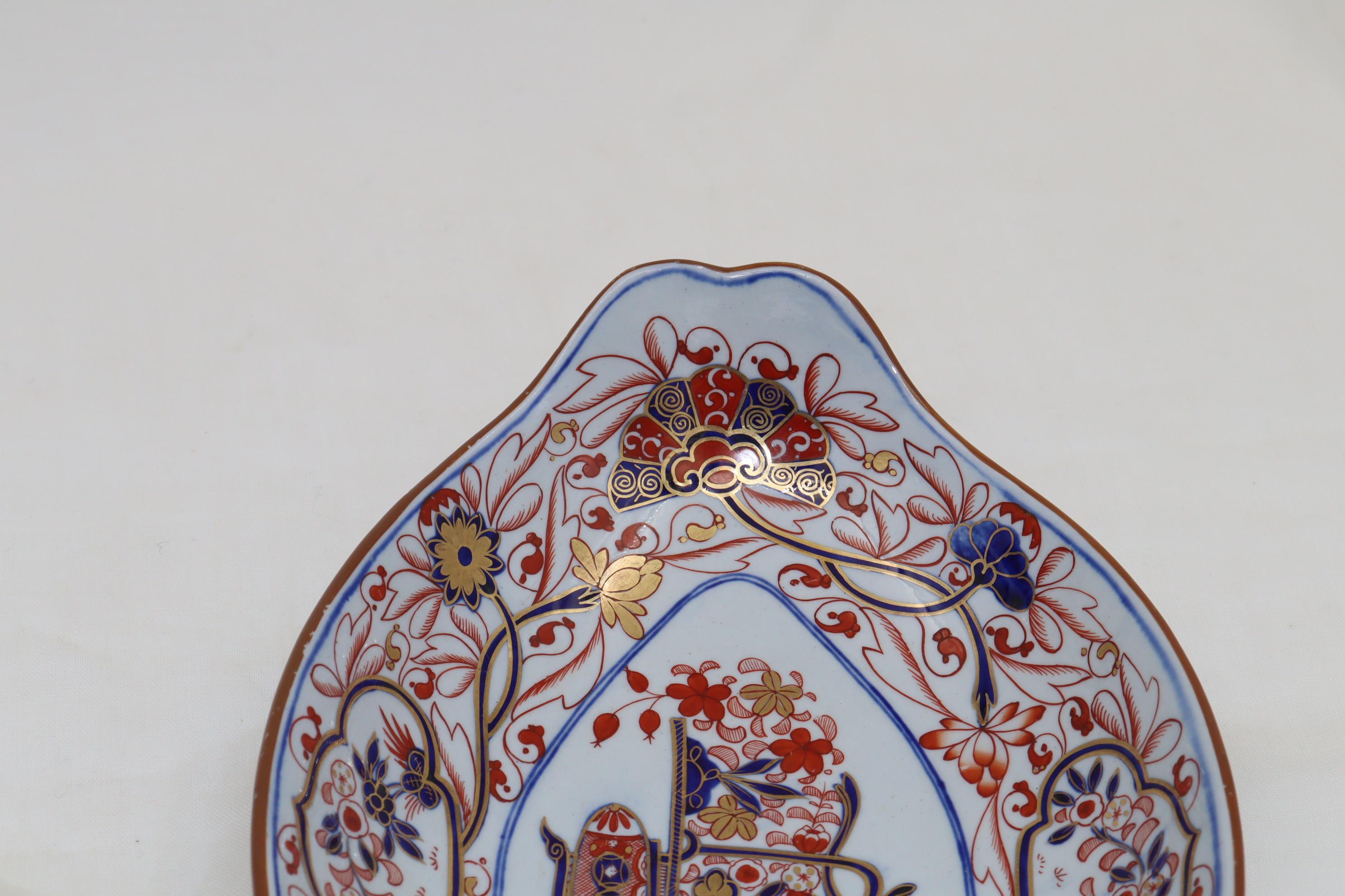 Hand-Painted Spode Stone China bowl decorated with pattern 2283. For Sale