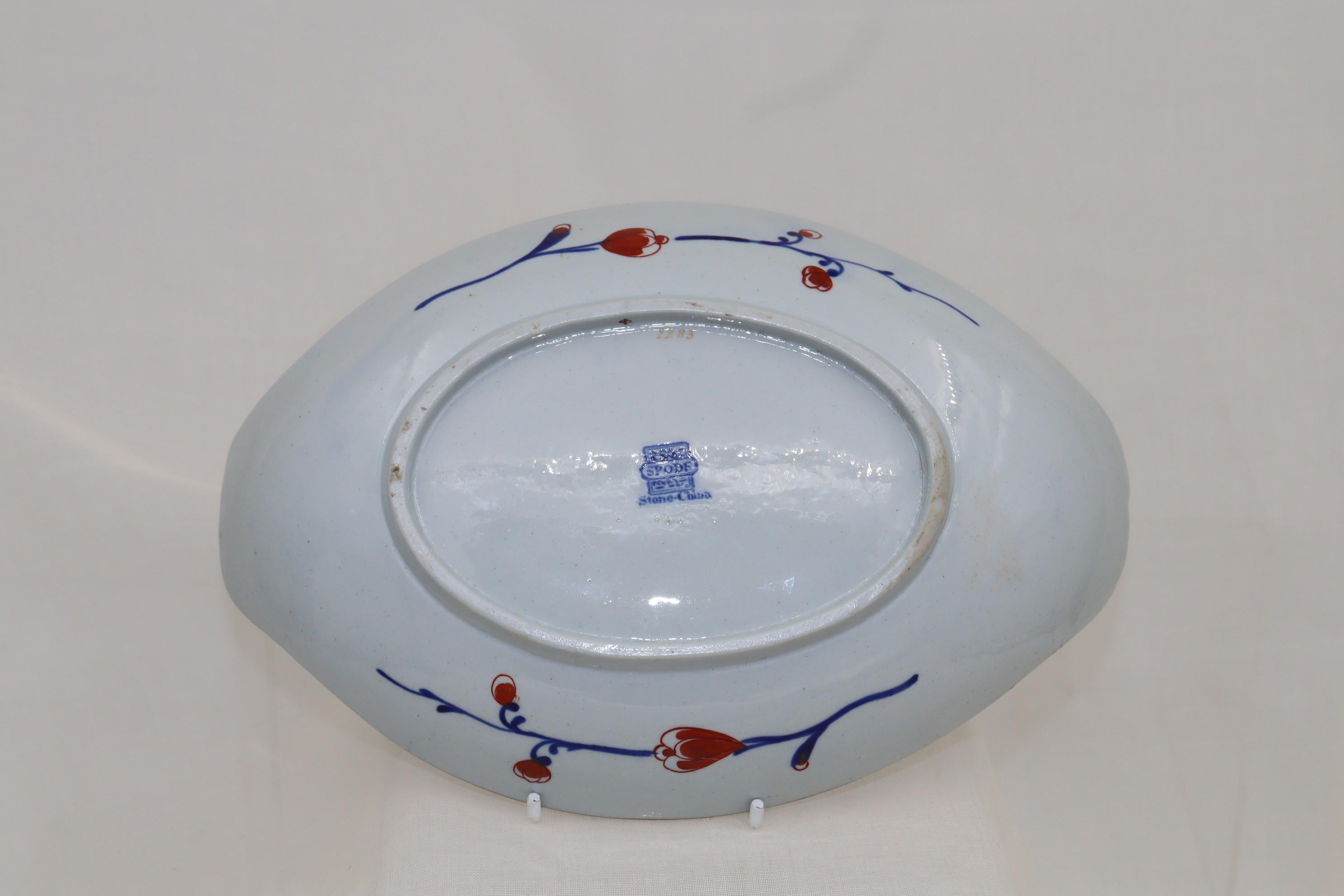 Spode Stone China bowl decorated with pattern 2283. In Good Condition For Sale In East Geelong, VIC