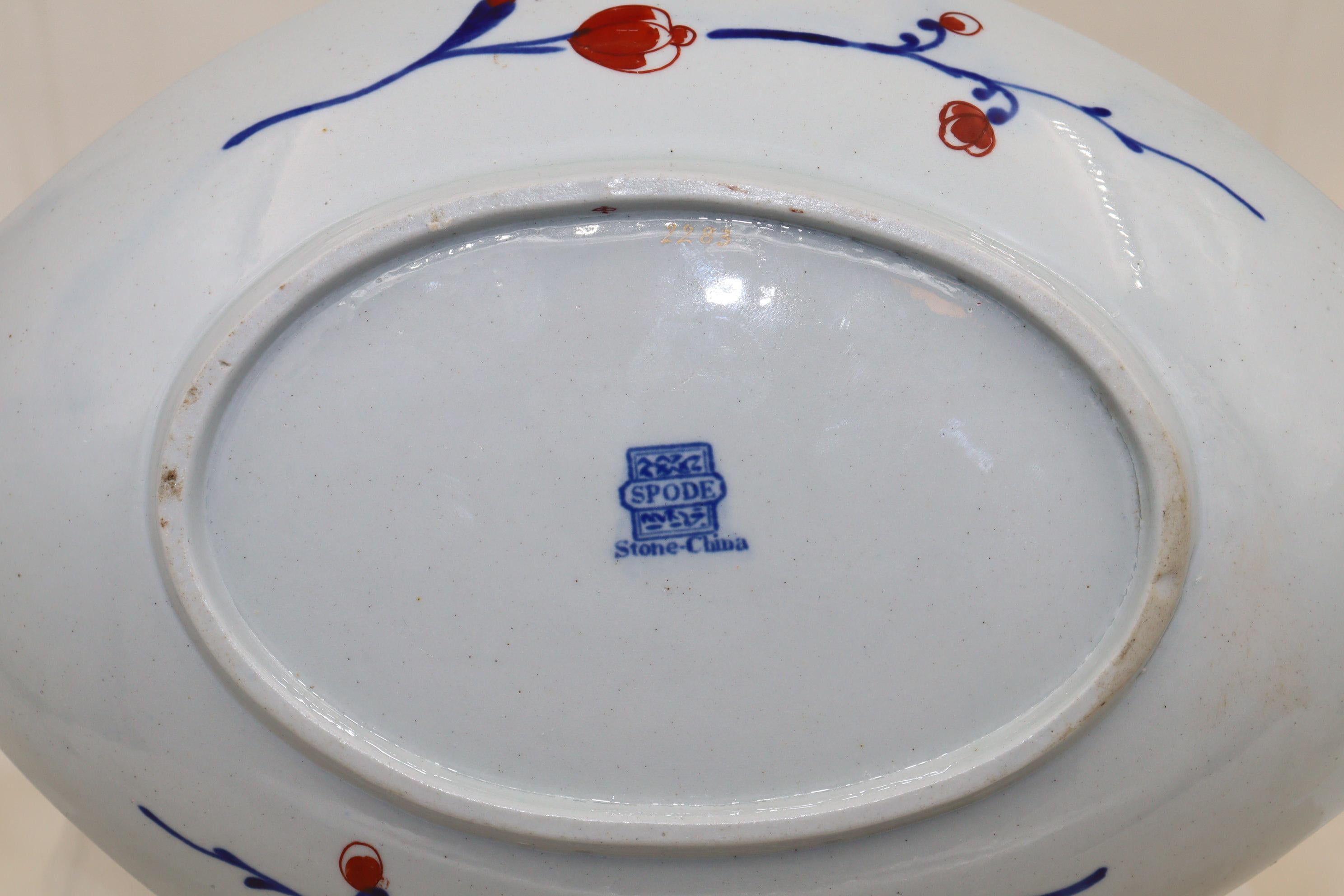 Early 19th Century Spode Stone China bowl decorated with pattern 2283. For Sale