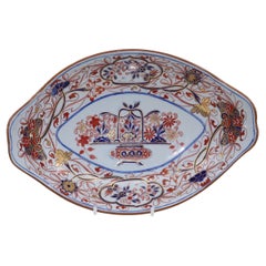 Antique Spode Stone China bowl decorated with pattern 2283.