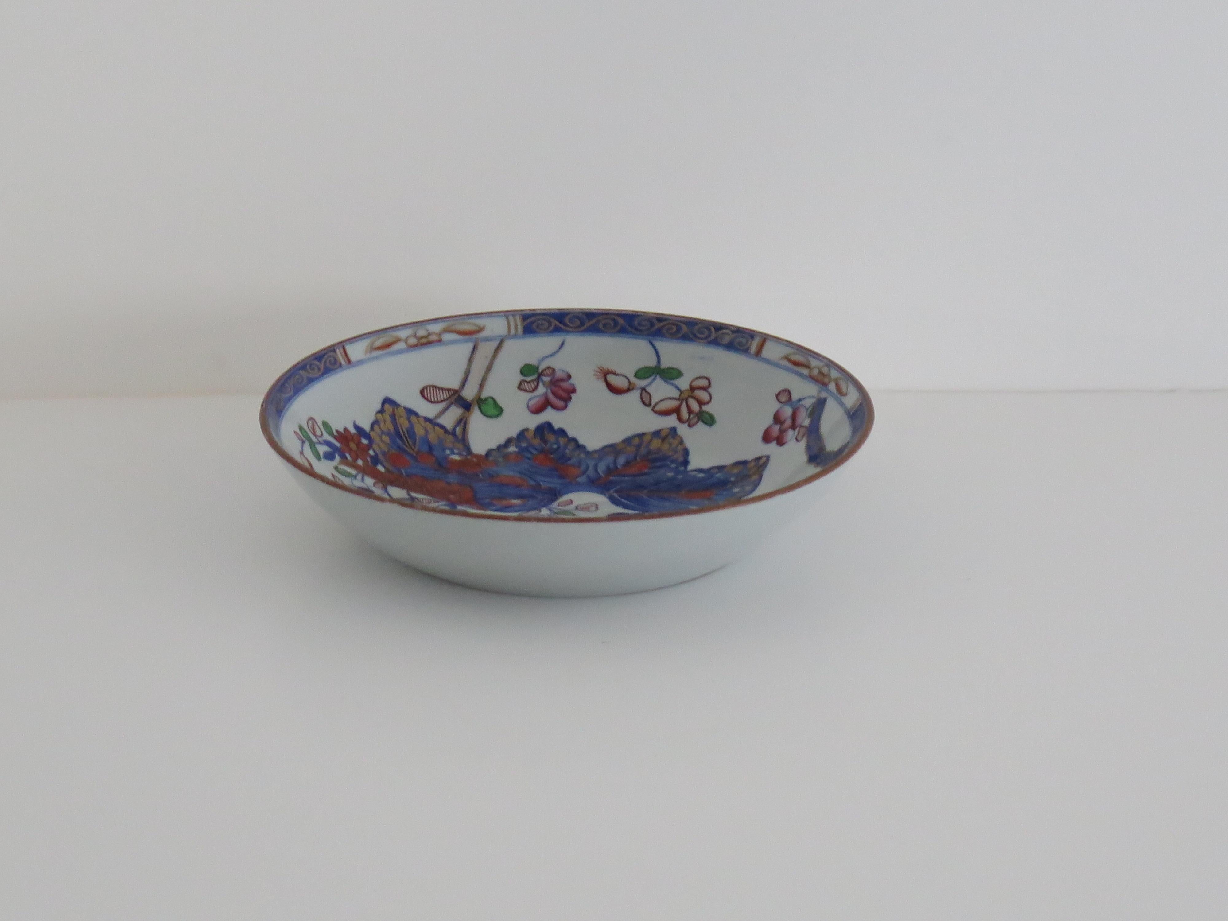 Dúo de cafetera y platito Spode de porcelana china con motivo de hoja de tabaco 2061, ca. 1820 en venta 8
