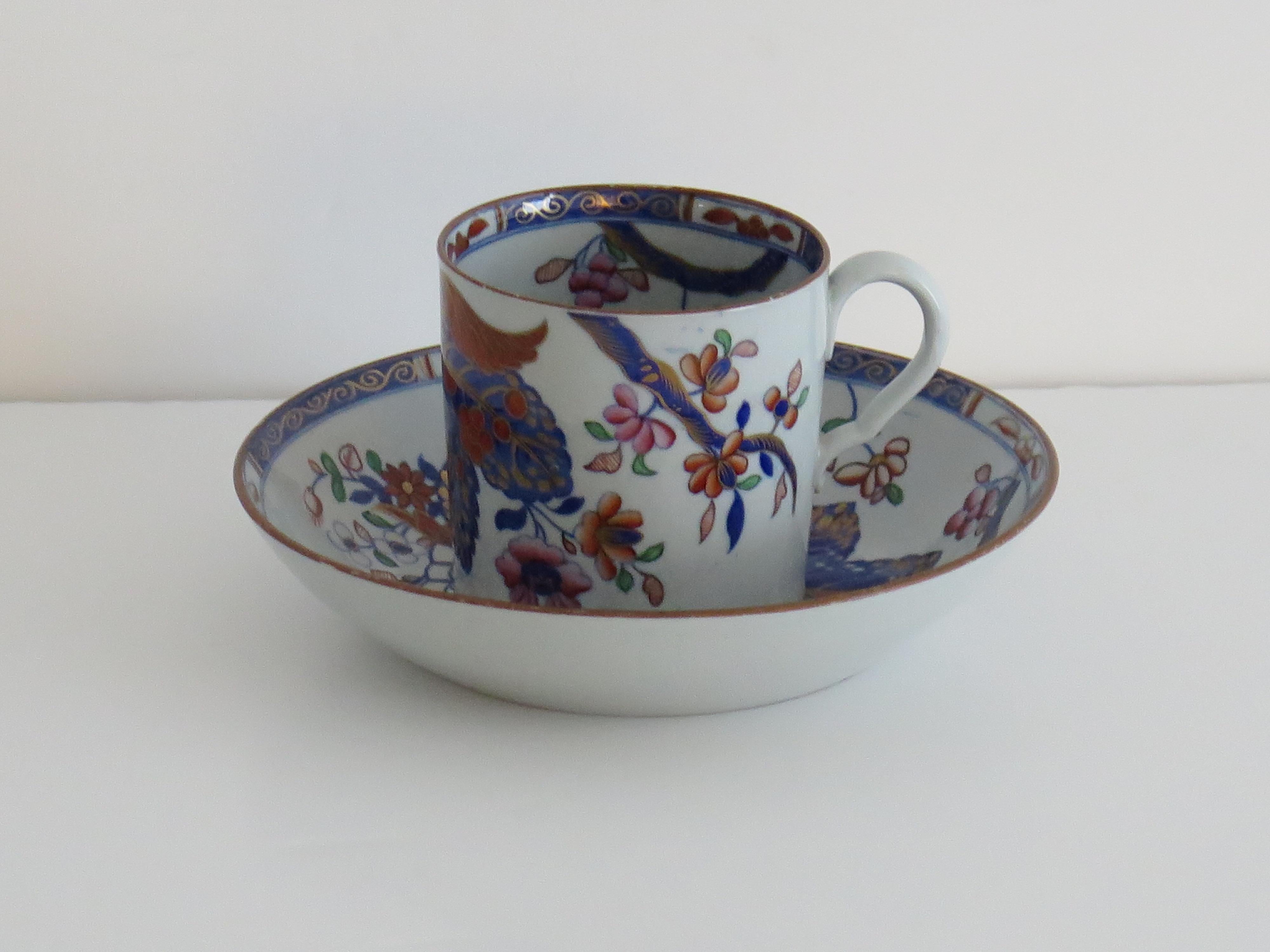 Dúo de cafetera y platito Spode de porcelana china con motivo de hoja de tabaco 2061, ca. 1820 Chinoiserie en venta
