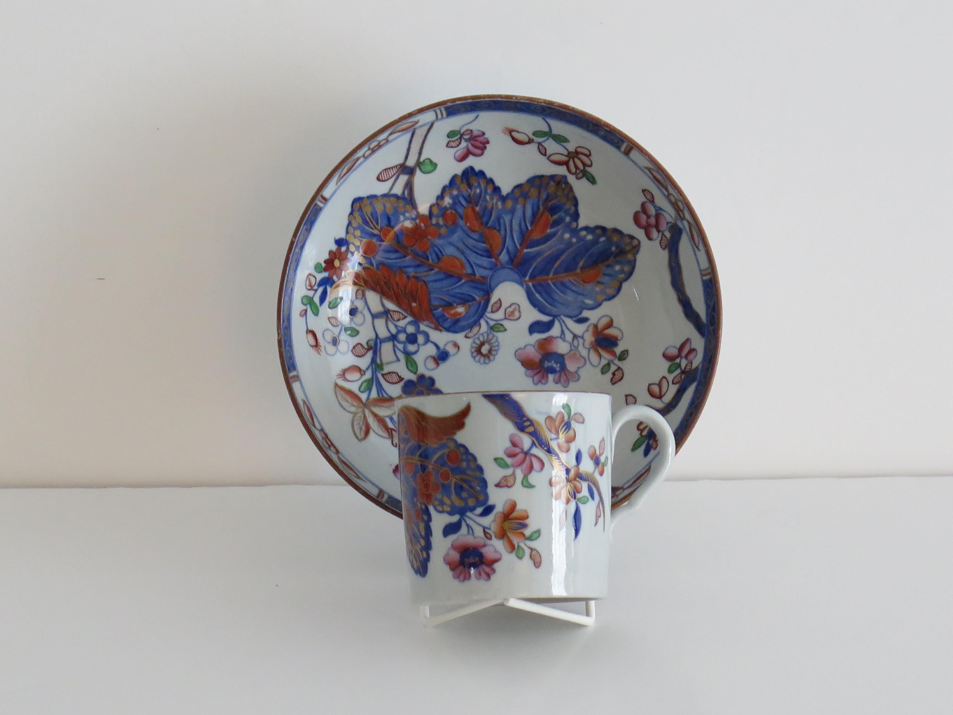 Dúo de cafetera y platito Spode de porcelana china con motivo de hoja de tabaco 2061, ca. 1820 Inglés en venta