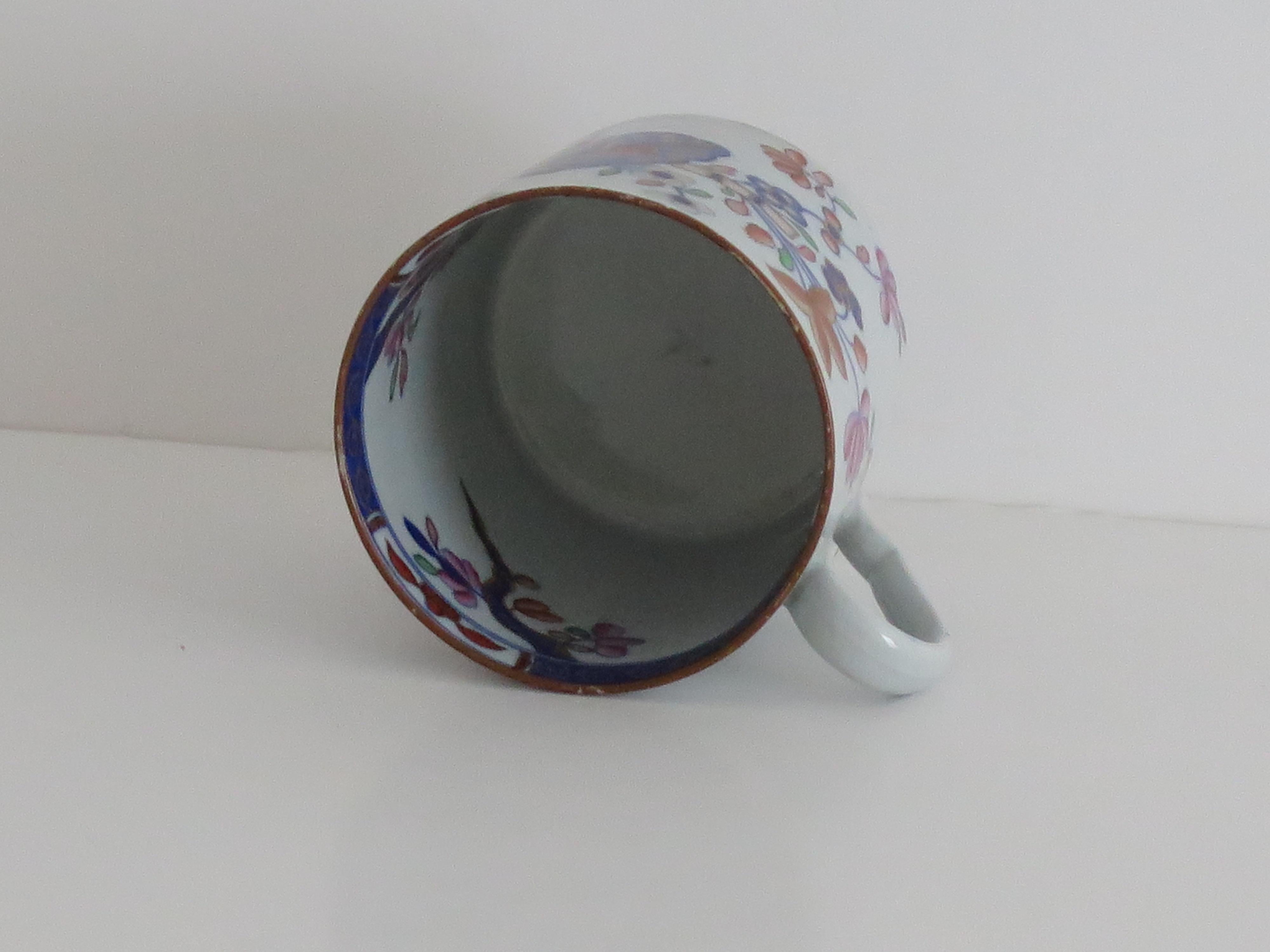 Dúo de cafetera y platito Spode de porcelana china con motivo de hoja de tabaco 2061, ca. 1820 Pintado a mano en venta