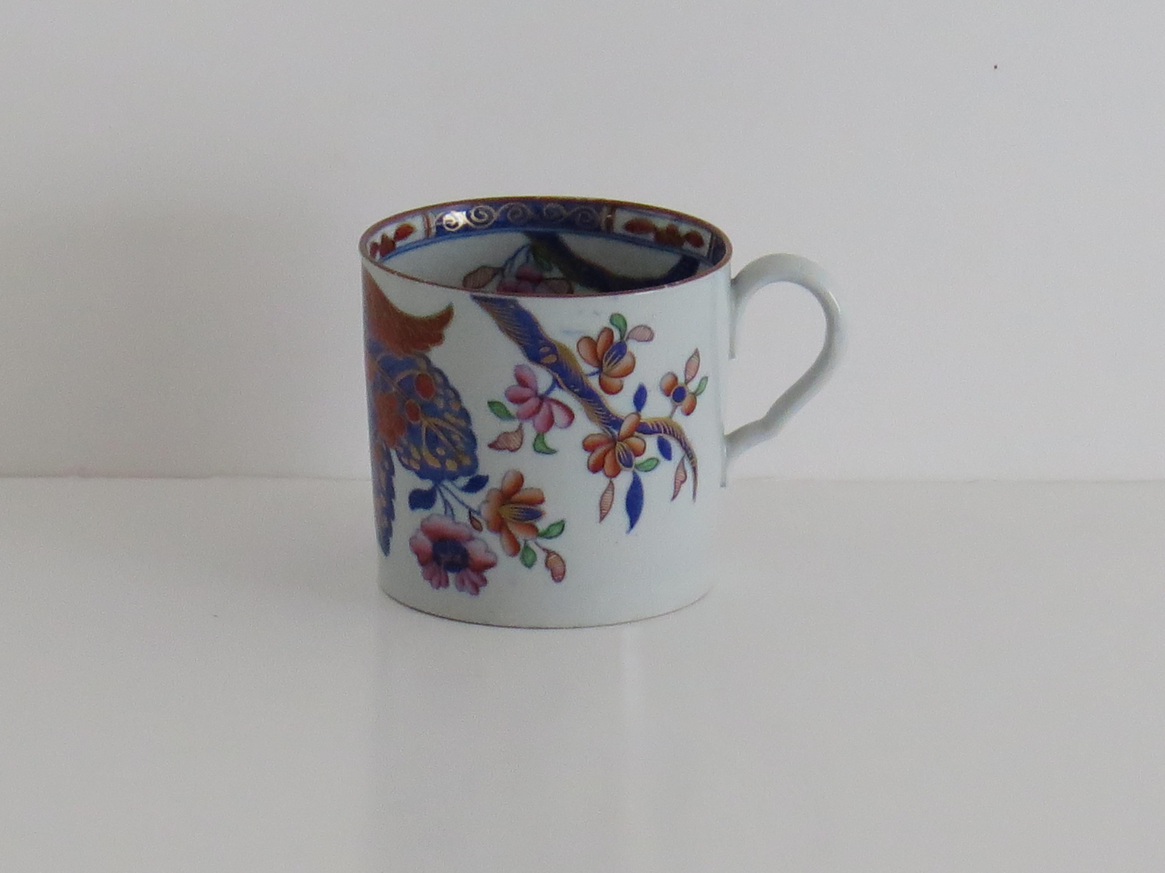 Dúo de cafetera y platito Spode de porcelana china con motivo de hoja de tabaco 2061, ca. 1820 en Bueno estado para la venta en Lincoln, Lincolnshire