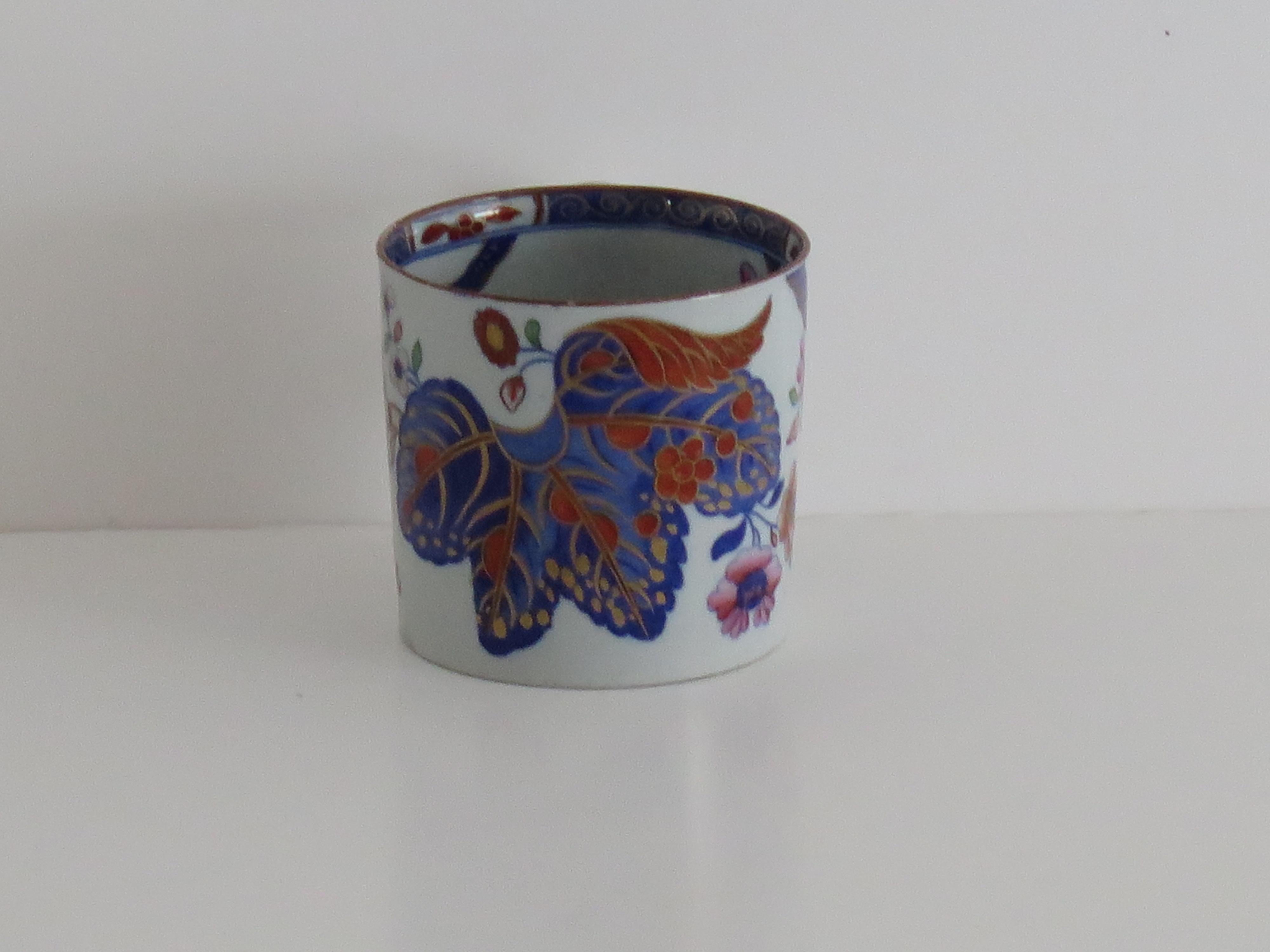 Dúo de cafetera y platito Spode de porcelana china con motivo de hoja de tabaco 2061, ca. 1820 en venta 1