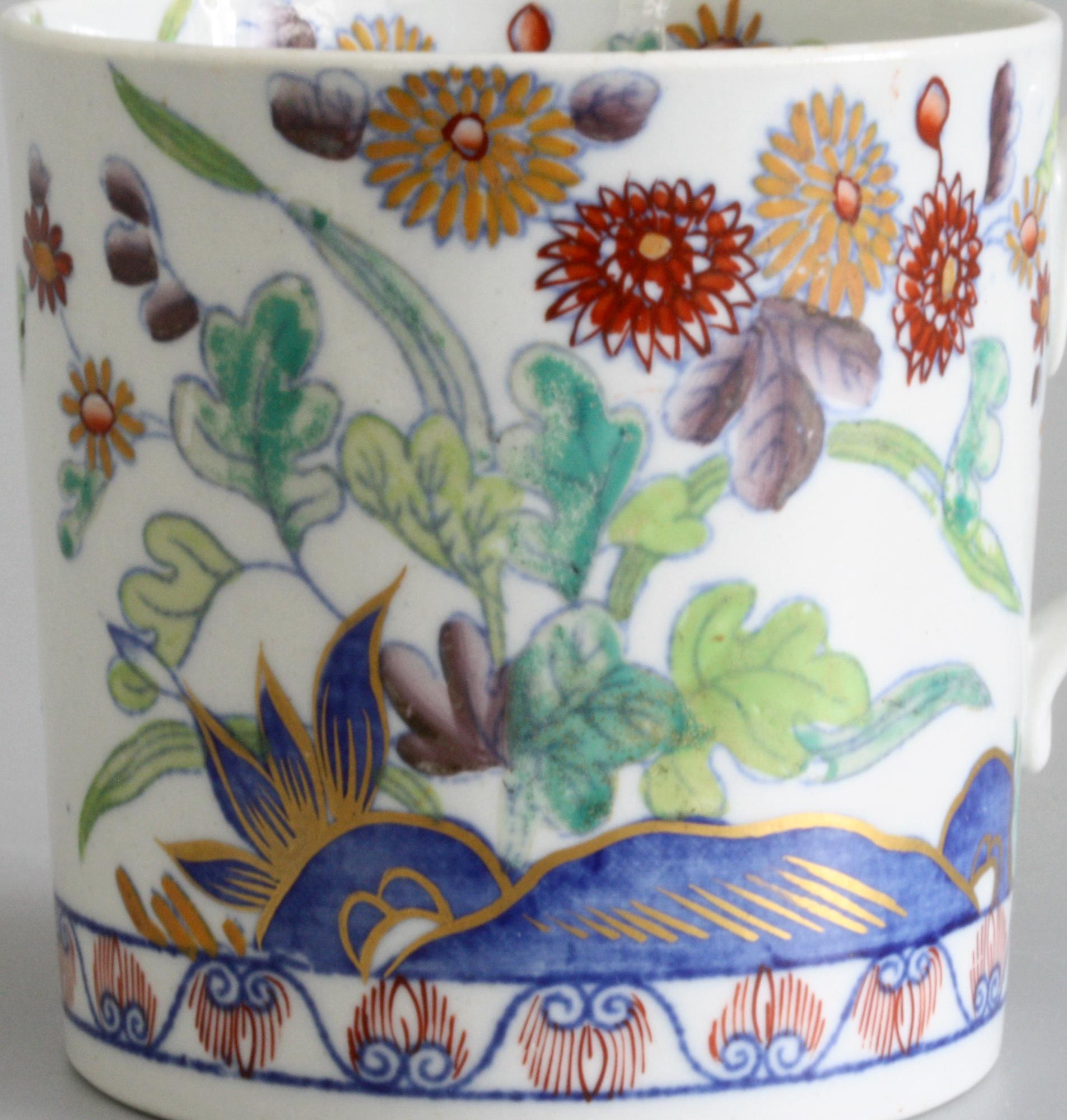 A very fine and scarce antique Spode stone China coffee can decorated with a tree in landscape scene with chinoiserie influences recorded as pattern 2117 and dating from circa 1815. The can is exquisitely decorated in coloured enamels with a tree in
