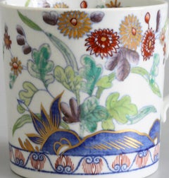 Spode Stone China Kaffeekanne mit Baum in Landschaftsmuster 2117:: um 1815