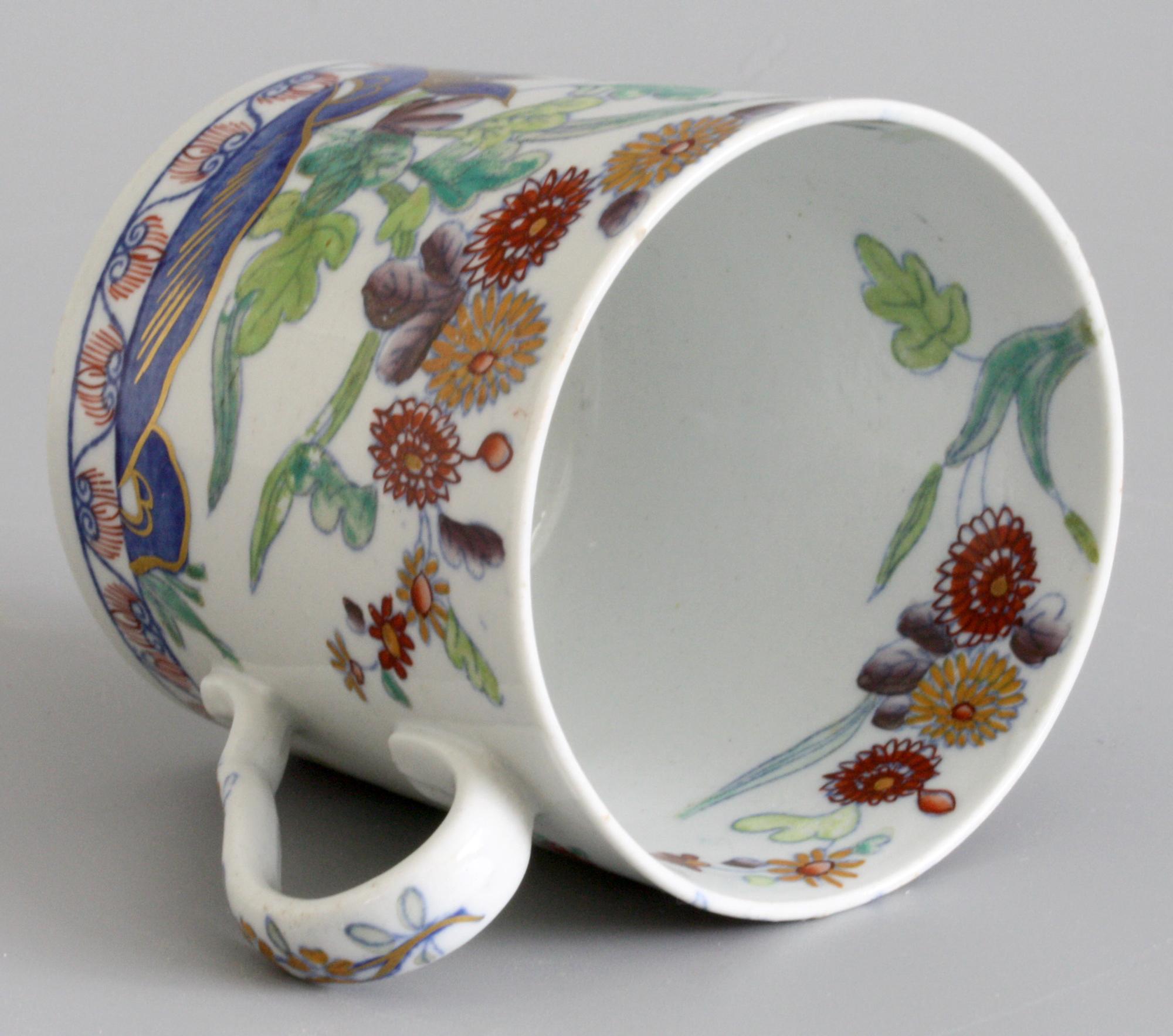 Georgian Spode Stone China Coffee Can with Tree in Landscape Pattern 2117, circa 1815