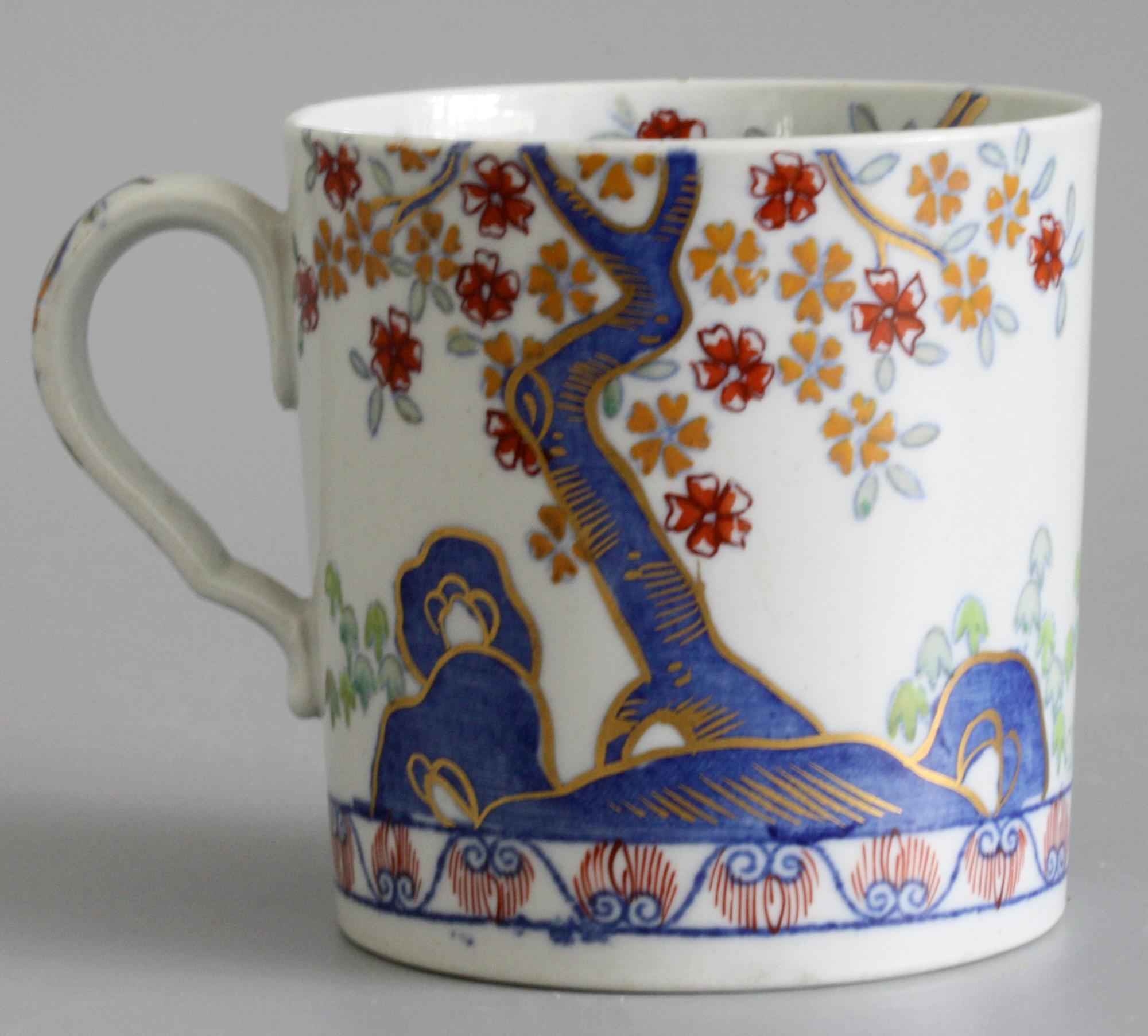 Early 19th Century Spode Stone China Coffee Can with Tree in Landscape Pattern 2117, circa 1815