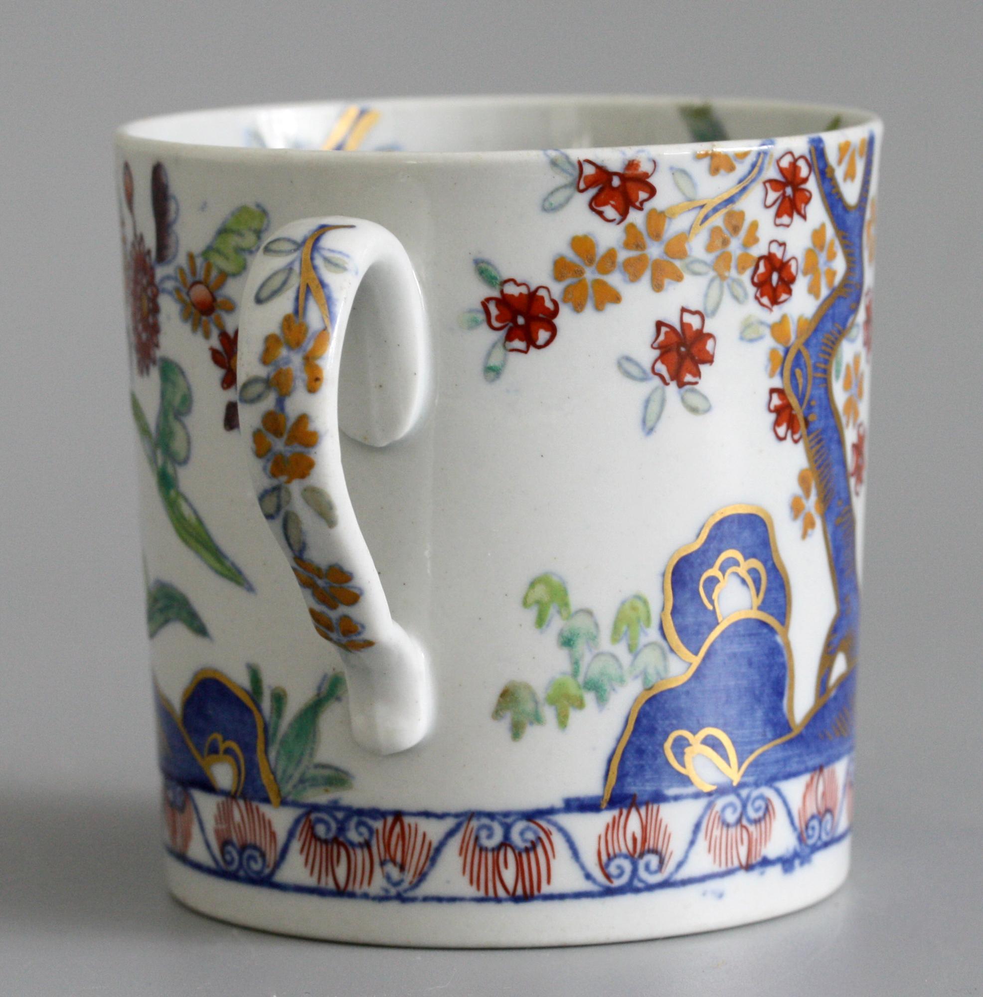 Ceramic Spode Stone China Coffee Can with Tree in Landscape Pattern 2117, circa 1815