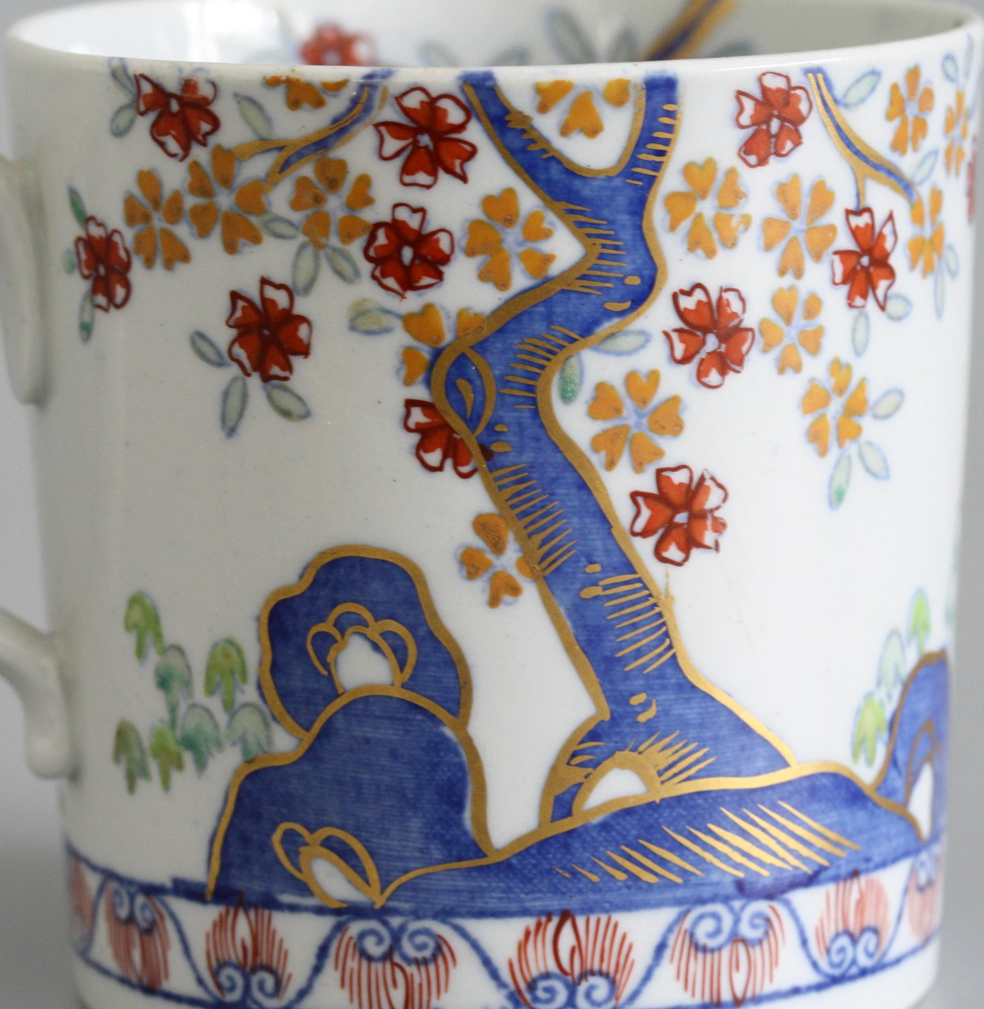 Spode Stone China Coffee Can with Tree in Landscape Pattern 2117, circa 1815 1