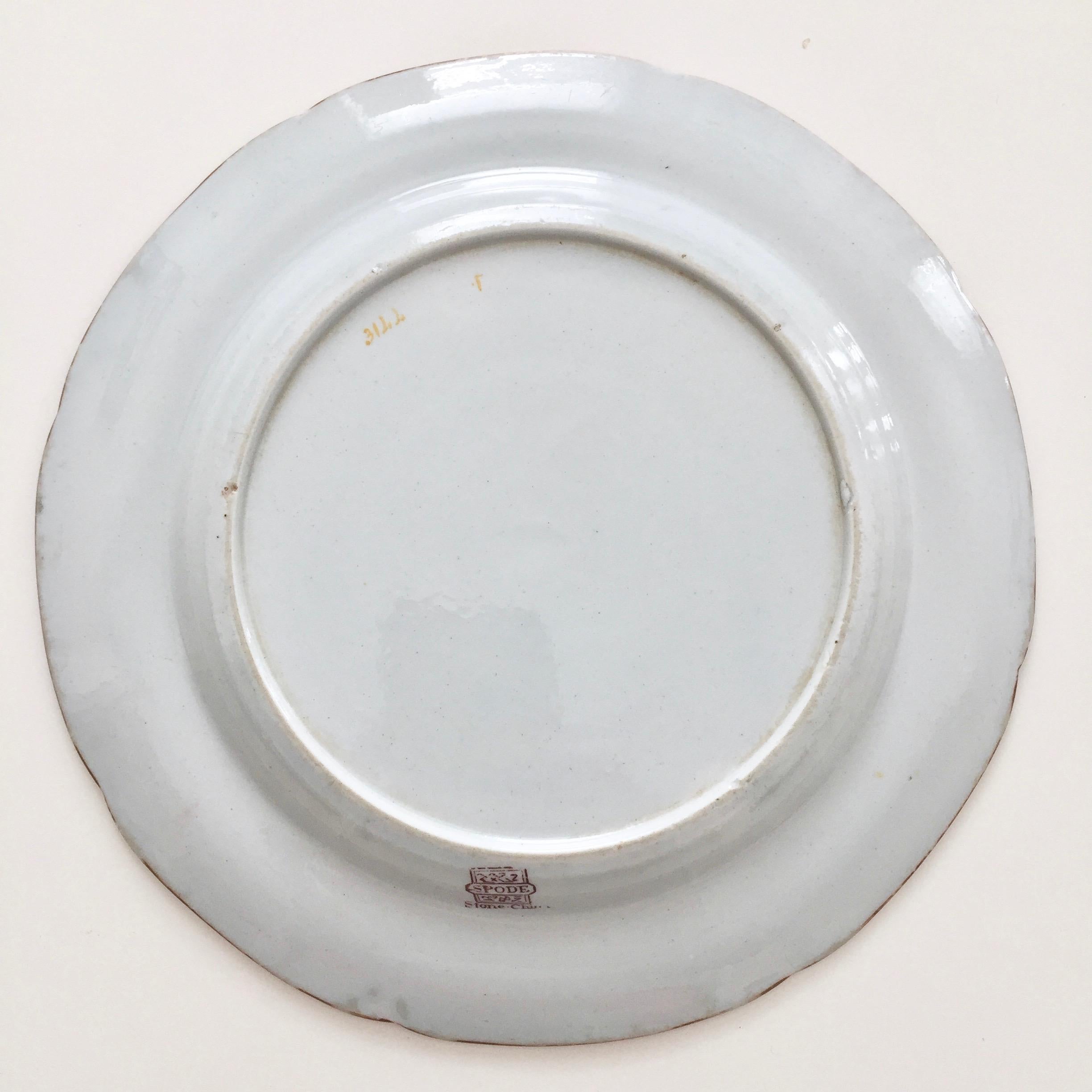 Early 19th Century Spode Stone China Plate, Pink Japan Pattern No. 3144, Regency 1812-1833