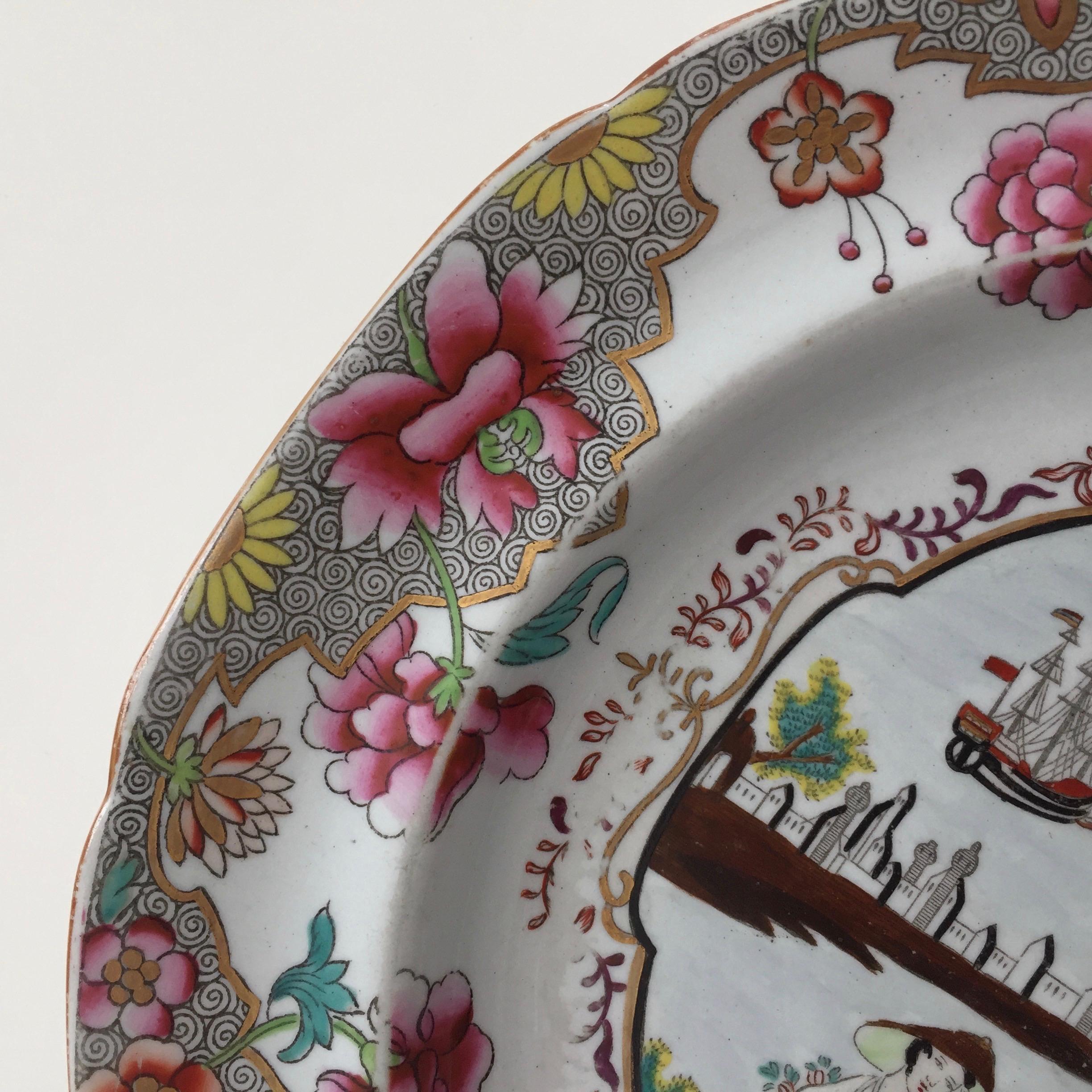 Spode Stone China Plate with Chinoiserie Ship Pattern, Regency, 1812-1833 1