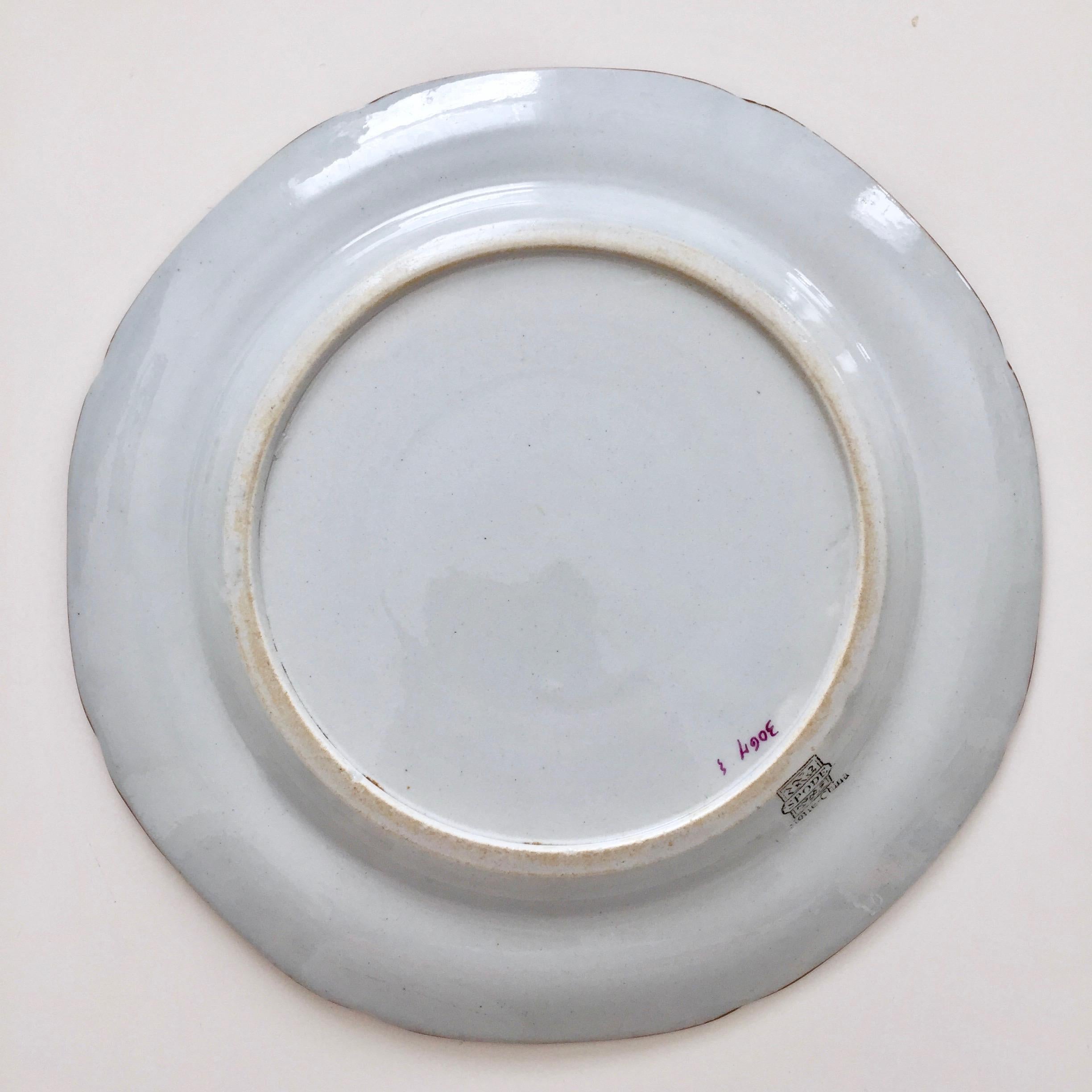 Spode Stone China Plate with Chinoiserie Ship Pattern, Regency, 1812-1833 3