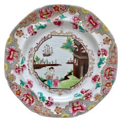 Spode Stone China Plate with Chinoiserie Ship Pattern, Regency, 1812-1833