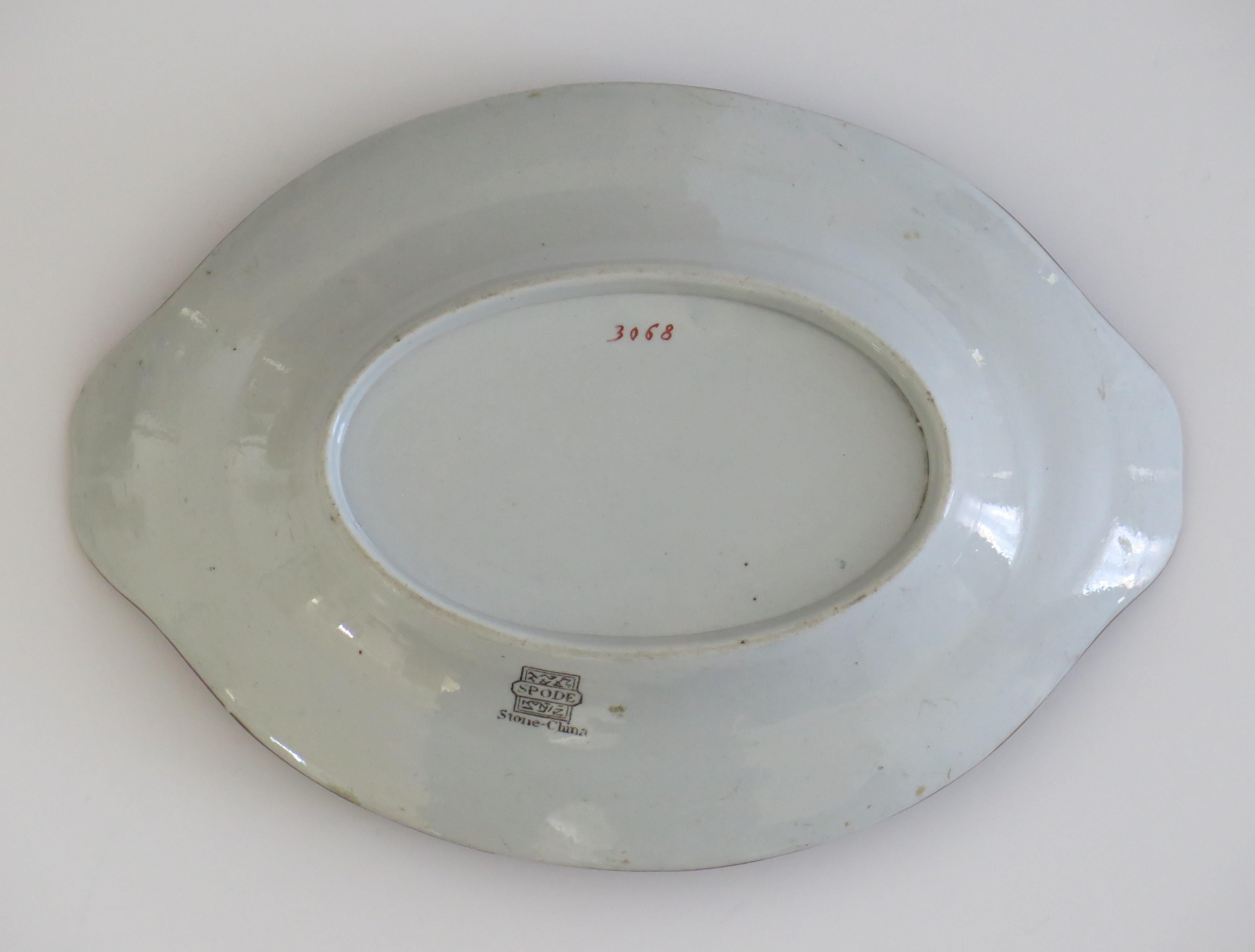 Ironstone Spode Stone China Small Serving Dish in Ship Pattern 3068, circa 1810 For Sale