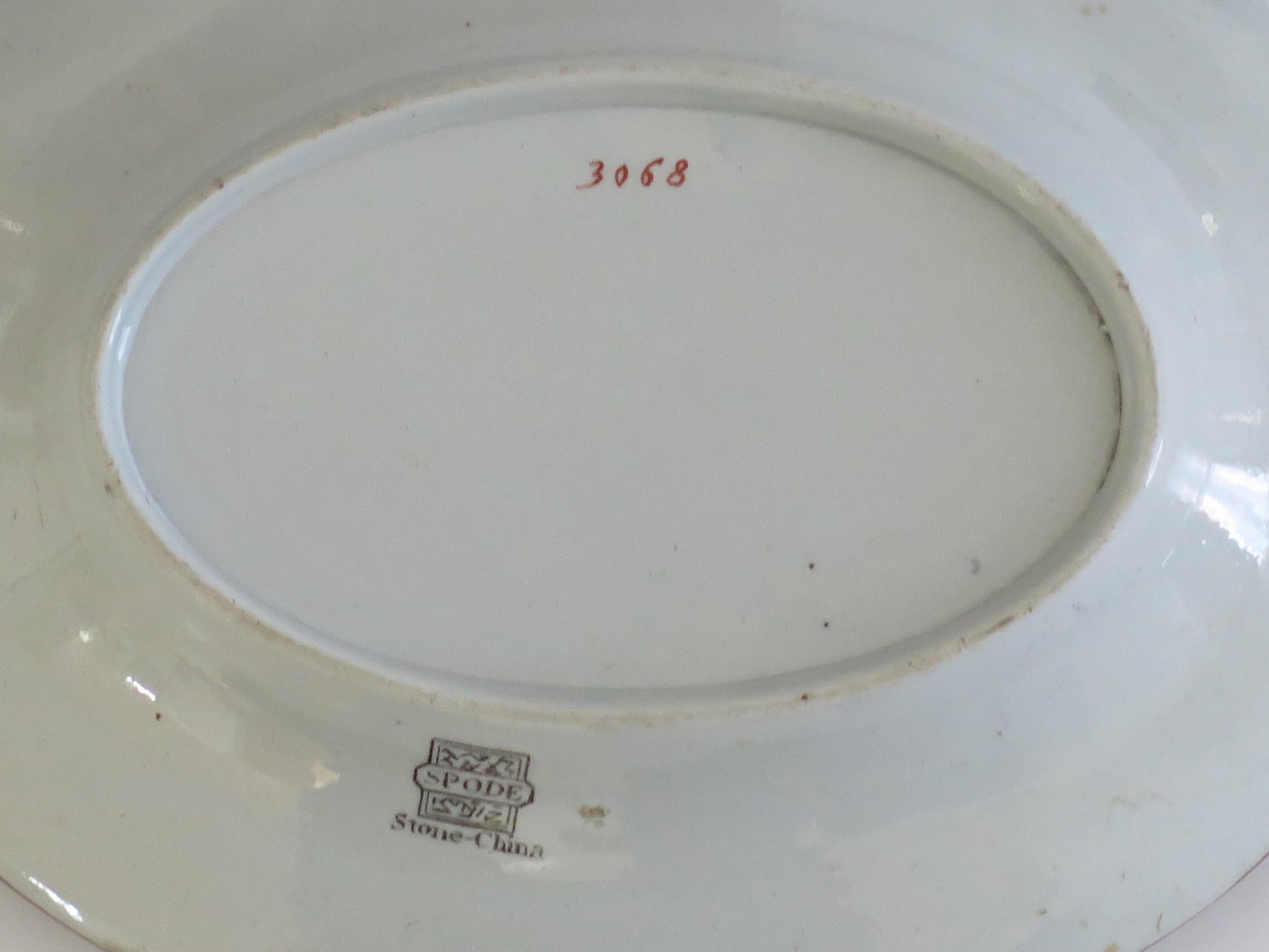 Spode Stone China Small Serving Dish in Ship Pattern 3068, circa 1810 For Sale 1