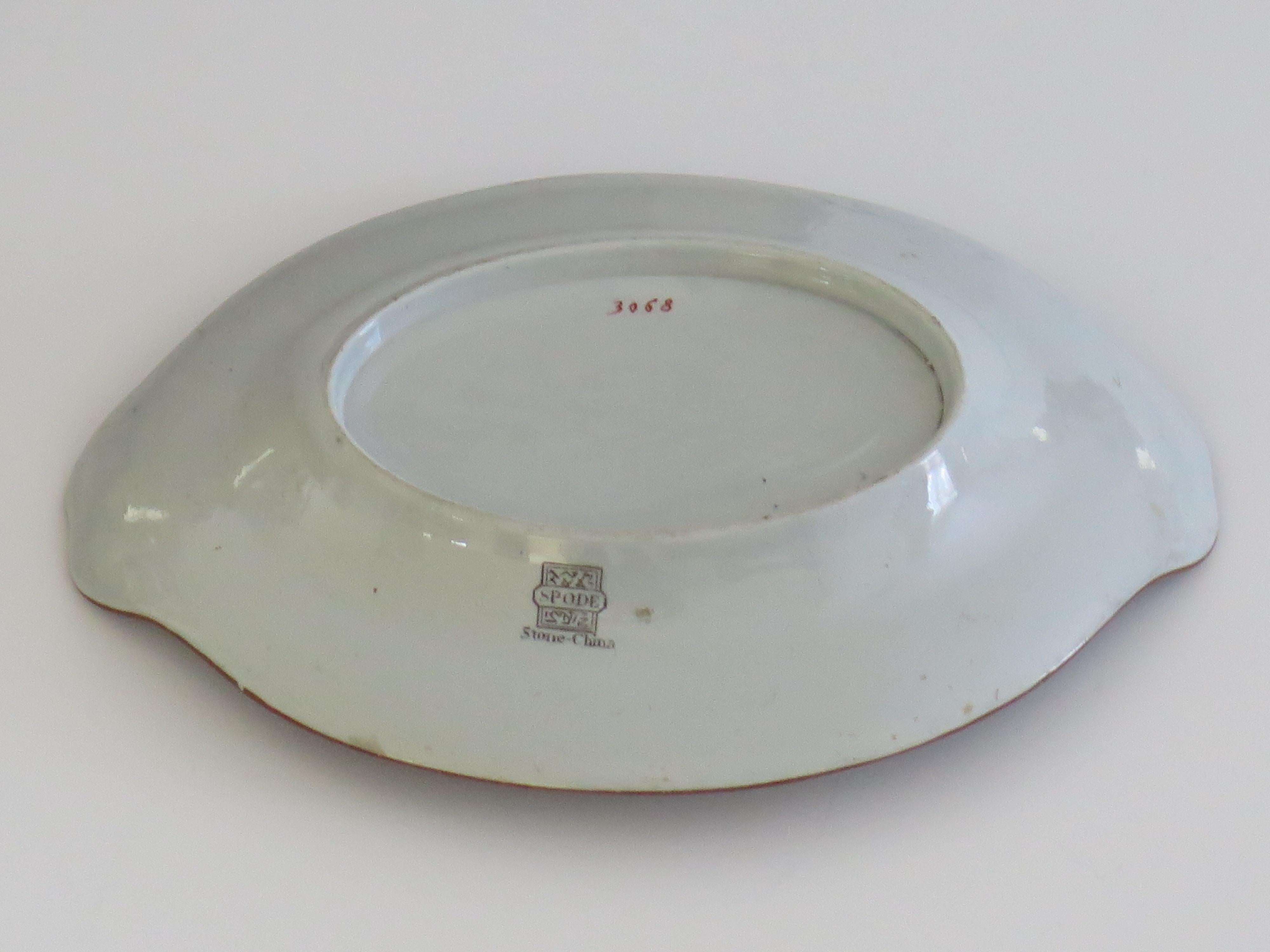 Spode Stone China Small Serving Dish in Ship Pattern 3068, circa 1810 For Sale 1