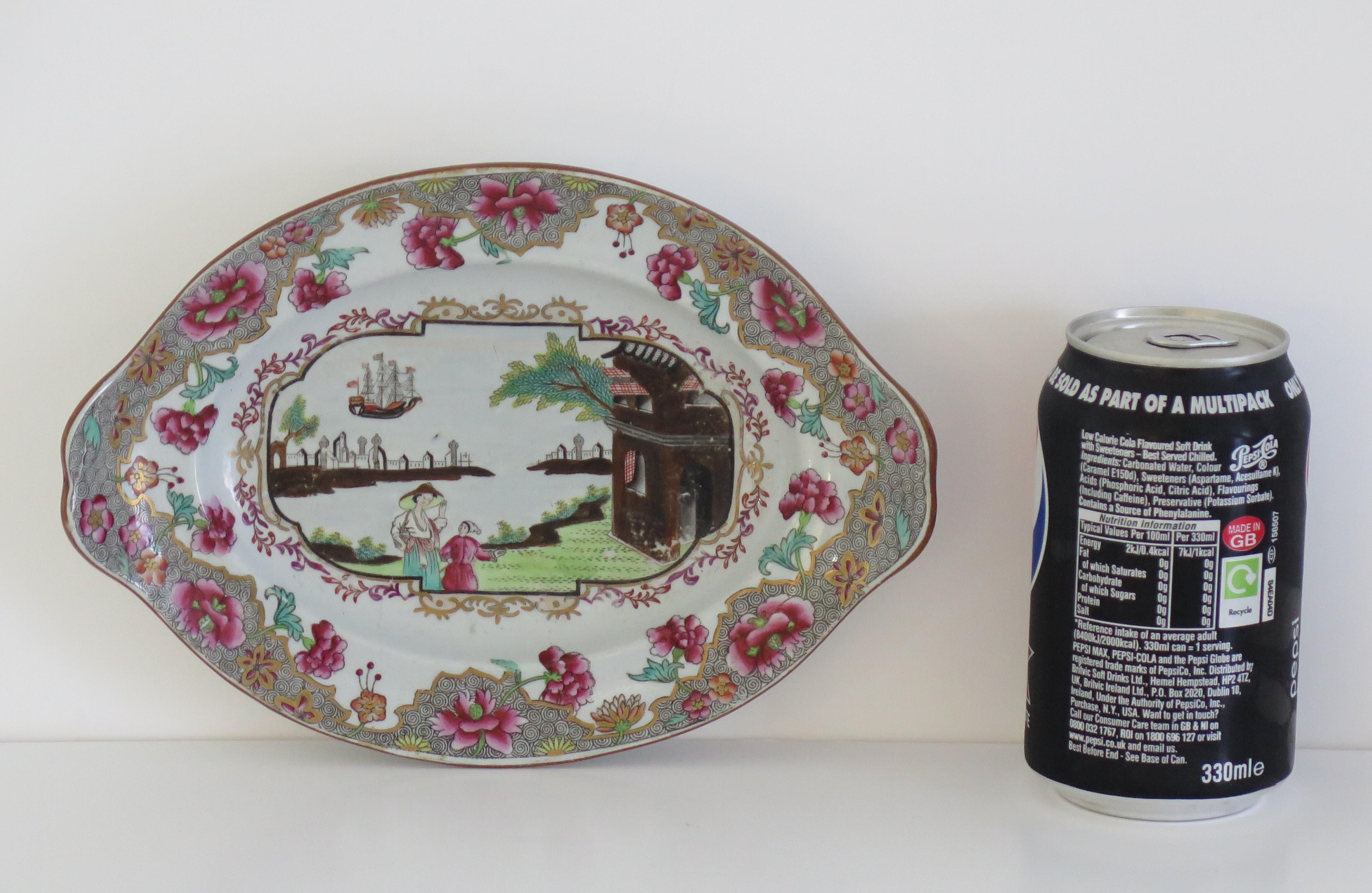 Spode Stone China Small Serving Dish in Ship Pattern 3068, circa 1810 For Sale 2