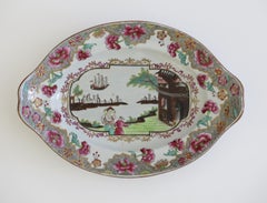 Spode Stone China Small Serving Dish in Ship Pattern 3068, circa 1810