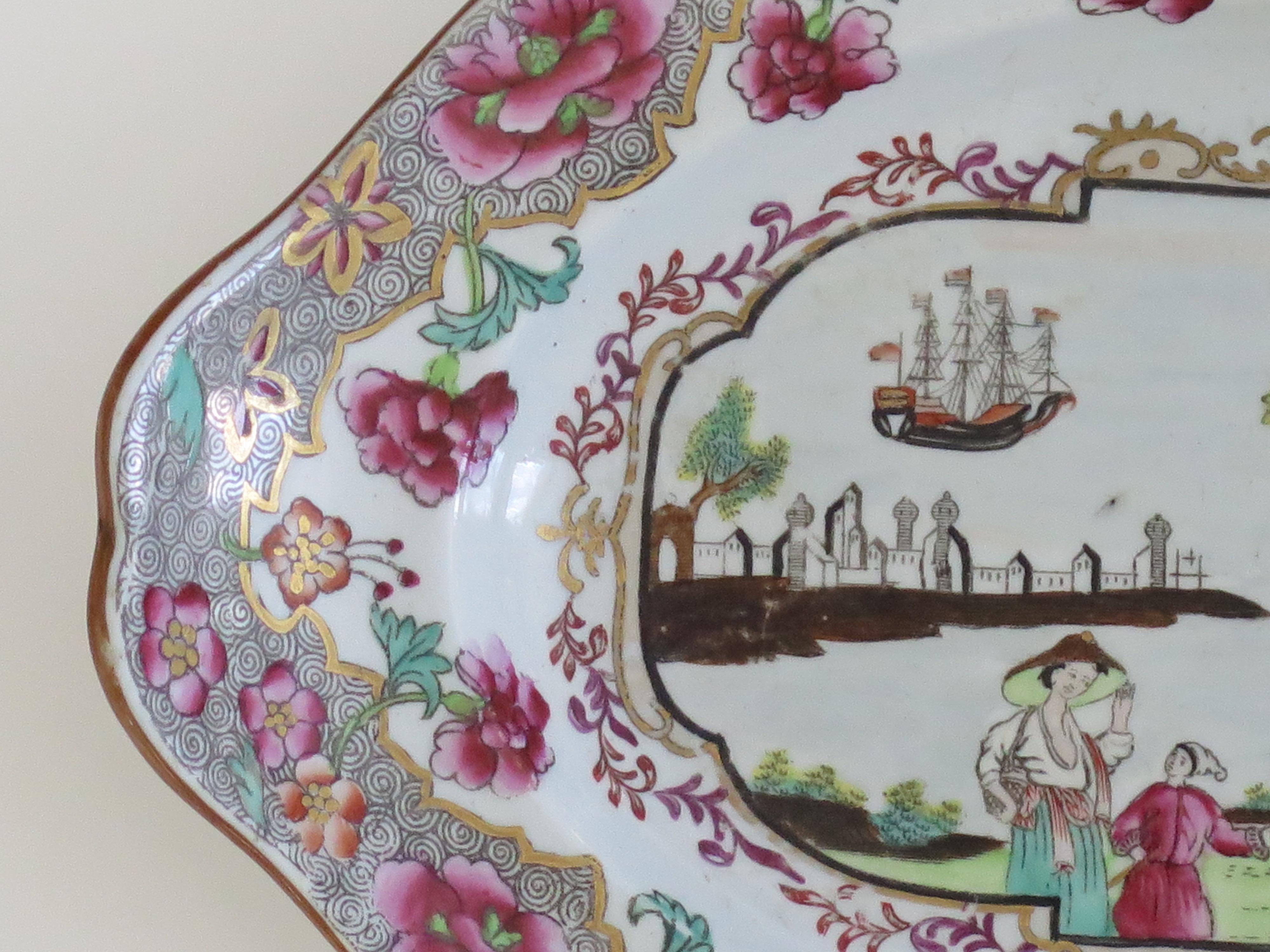 Hand-Painted Spode Stone China Small Serving Dish in Ship Pattern 3068, circa 1810 For Sale