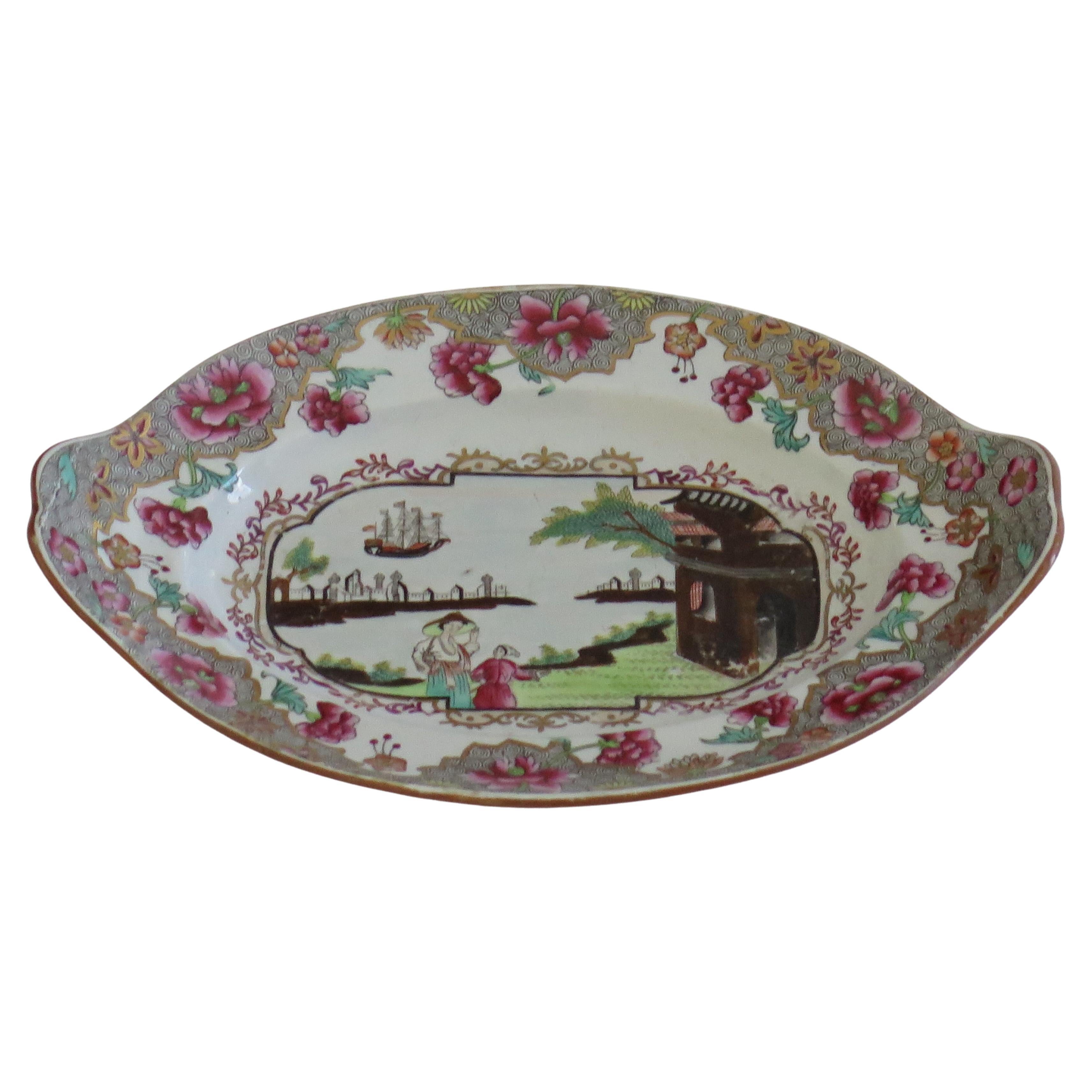 Petit plat de service Spode Stone en acier inoxydable à motif de bateau 3068, vers 1810 en vente