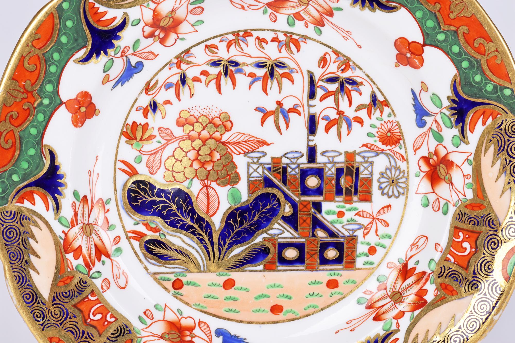 Spode Trois assiettes en porcelaine décorées Spode à motif Imari géorgien 967 en vente 4