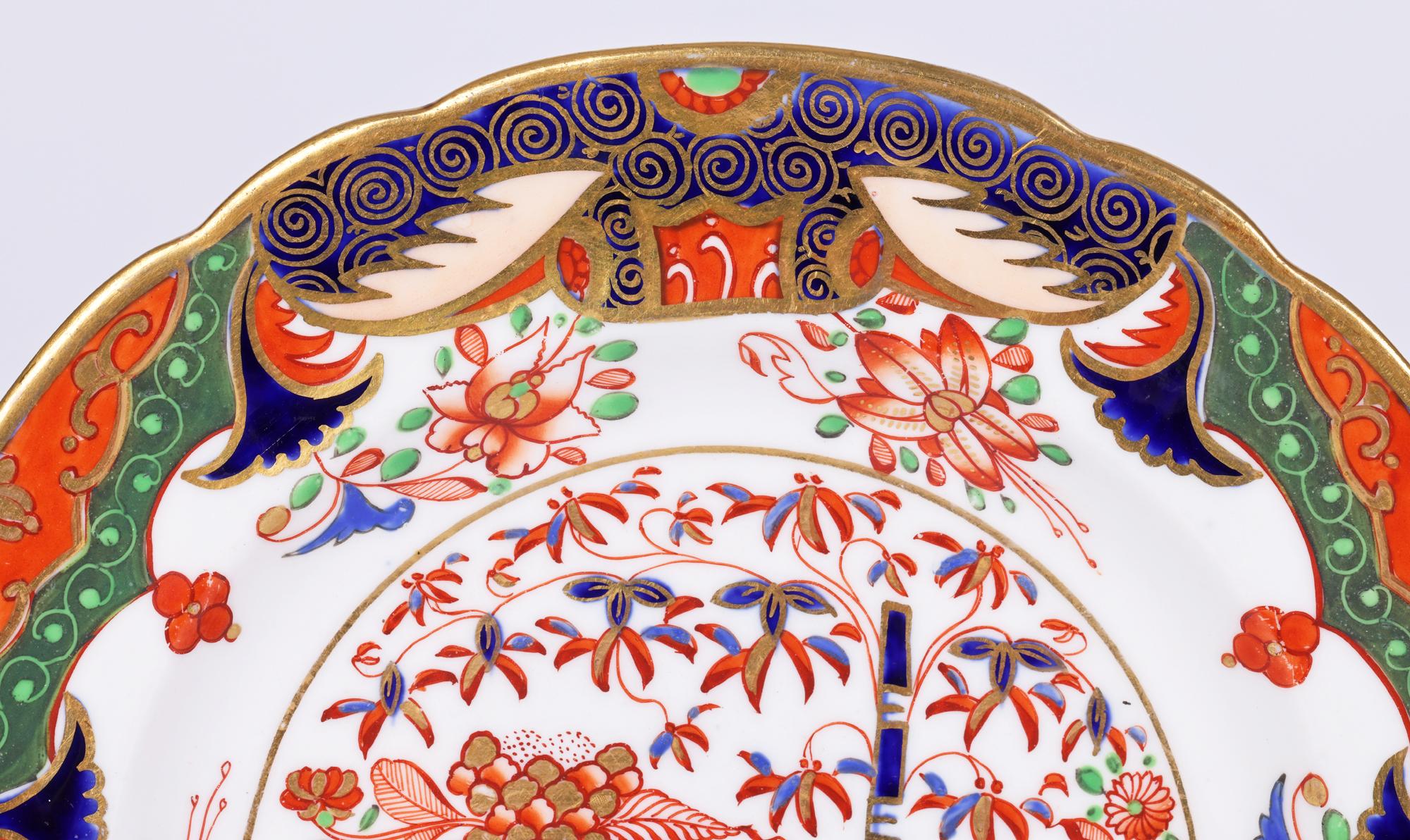 Anglais Spode Trois assiettes en porcelaine décorées Spode à motif Imari géorgien 967 en vente