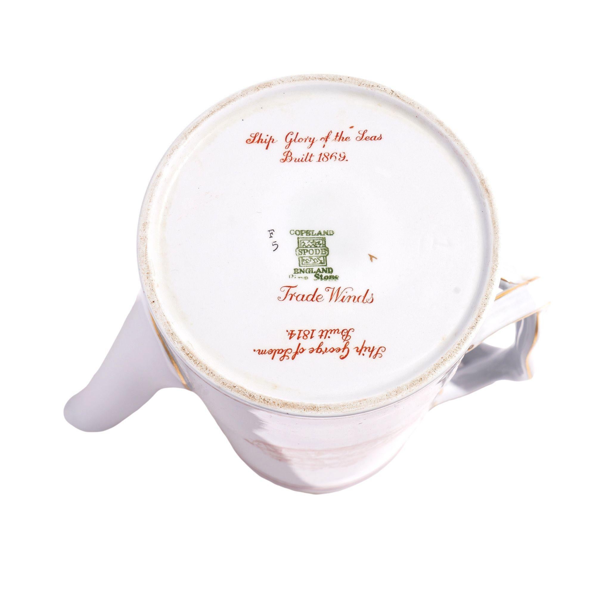 Bricco da tè/caffè Spode Trade Winds pattern Lowestoft light house, 1960-1995 in vendita 10
