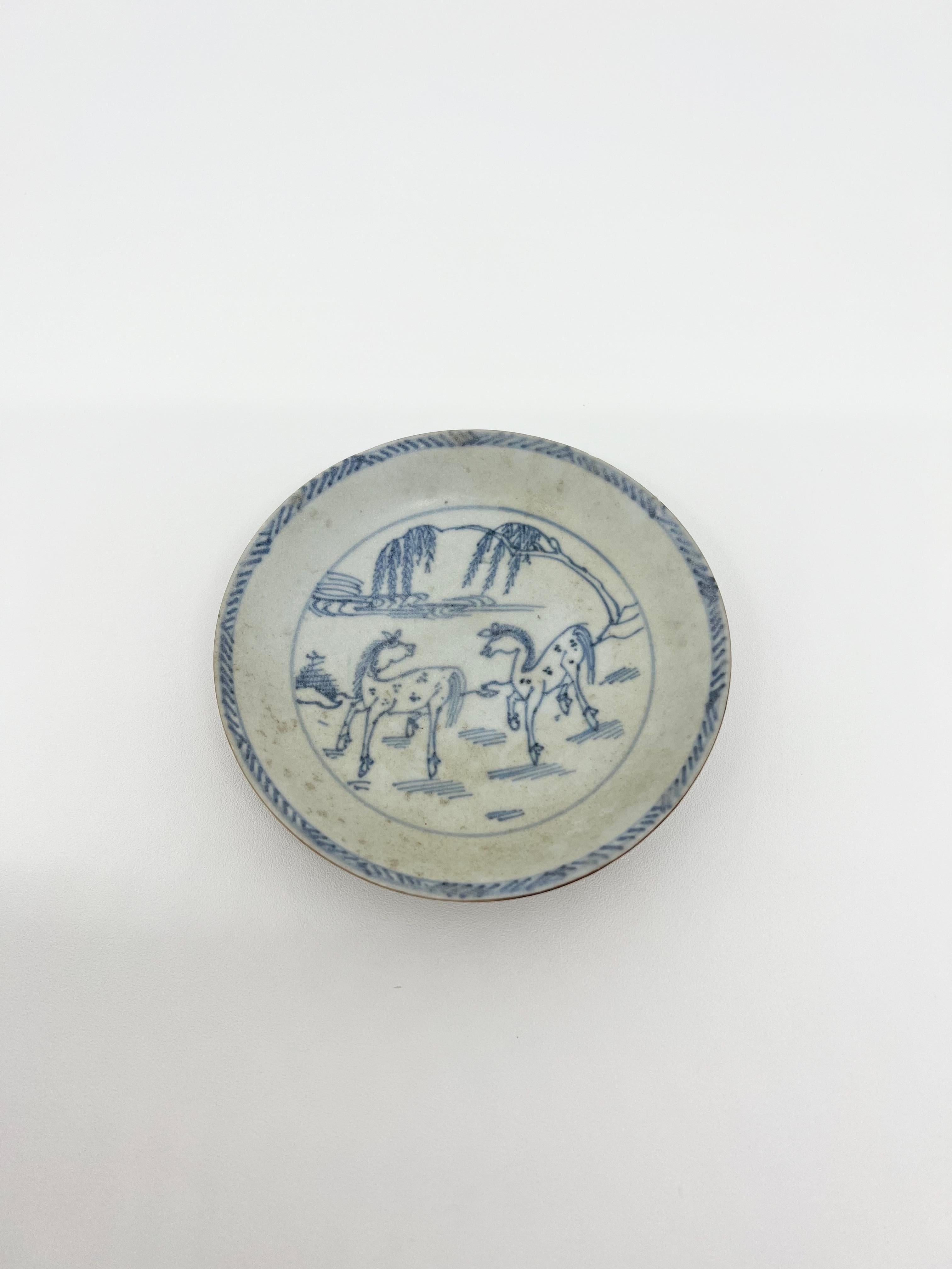 Chinese 'Spotted Horses' Pattern Blue and White Saucer c1725, Qing Dynasty, Yongzheng For Sale