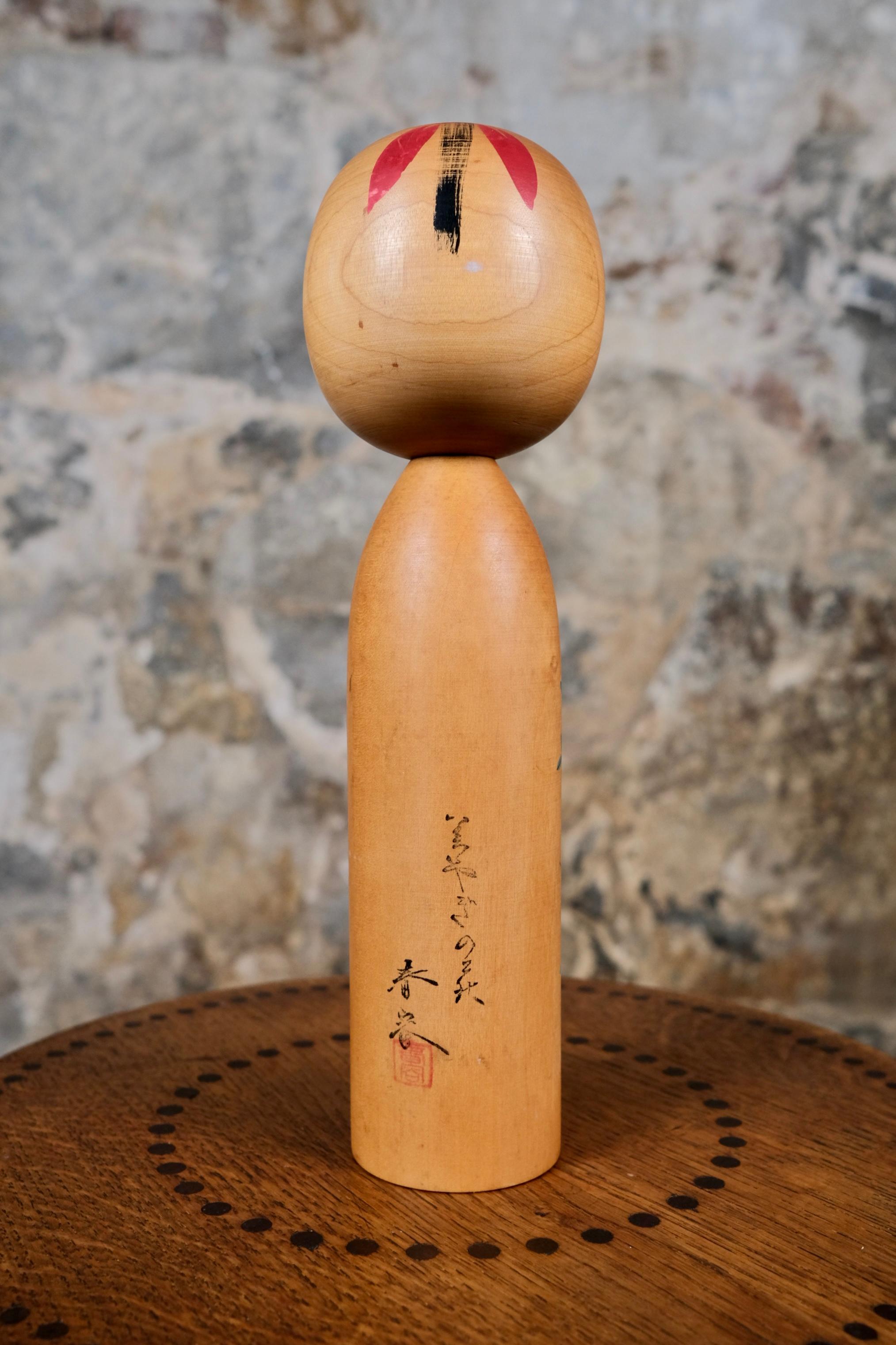 Spring Scene Kokeshi by Shunyo, Japan, 1970s In Good Condition In Lyon, FR